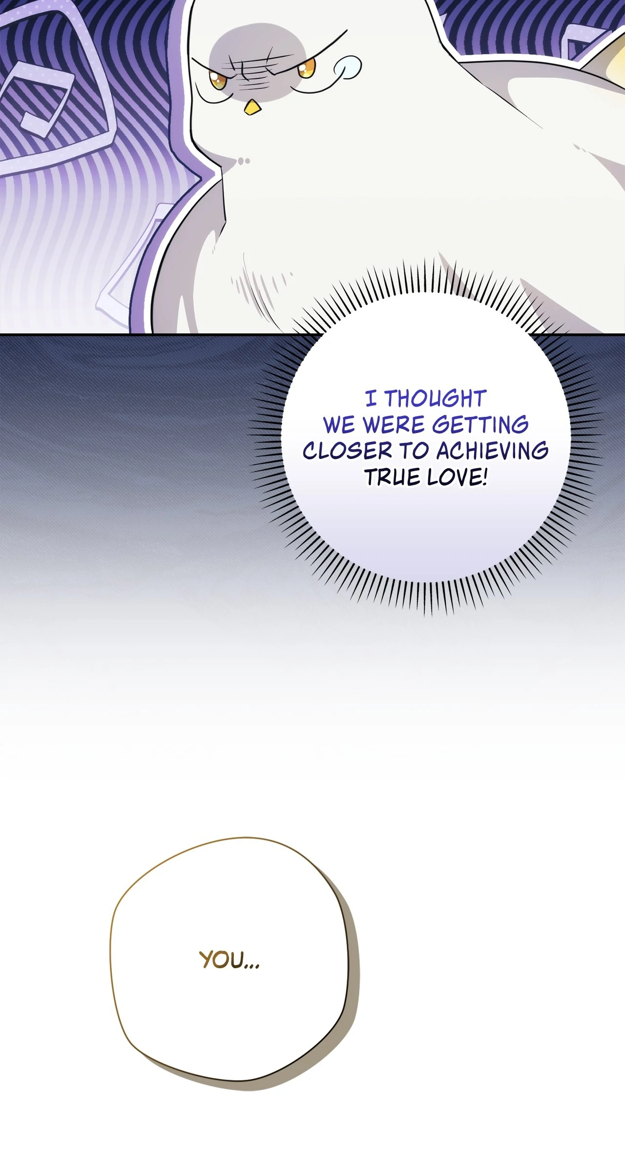 The Princess in The Henhouse (Official) - Chapter 17 manhwa