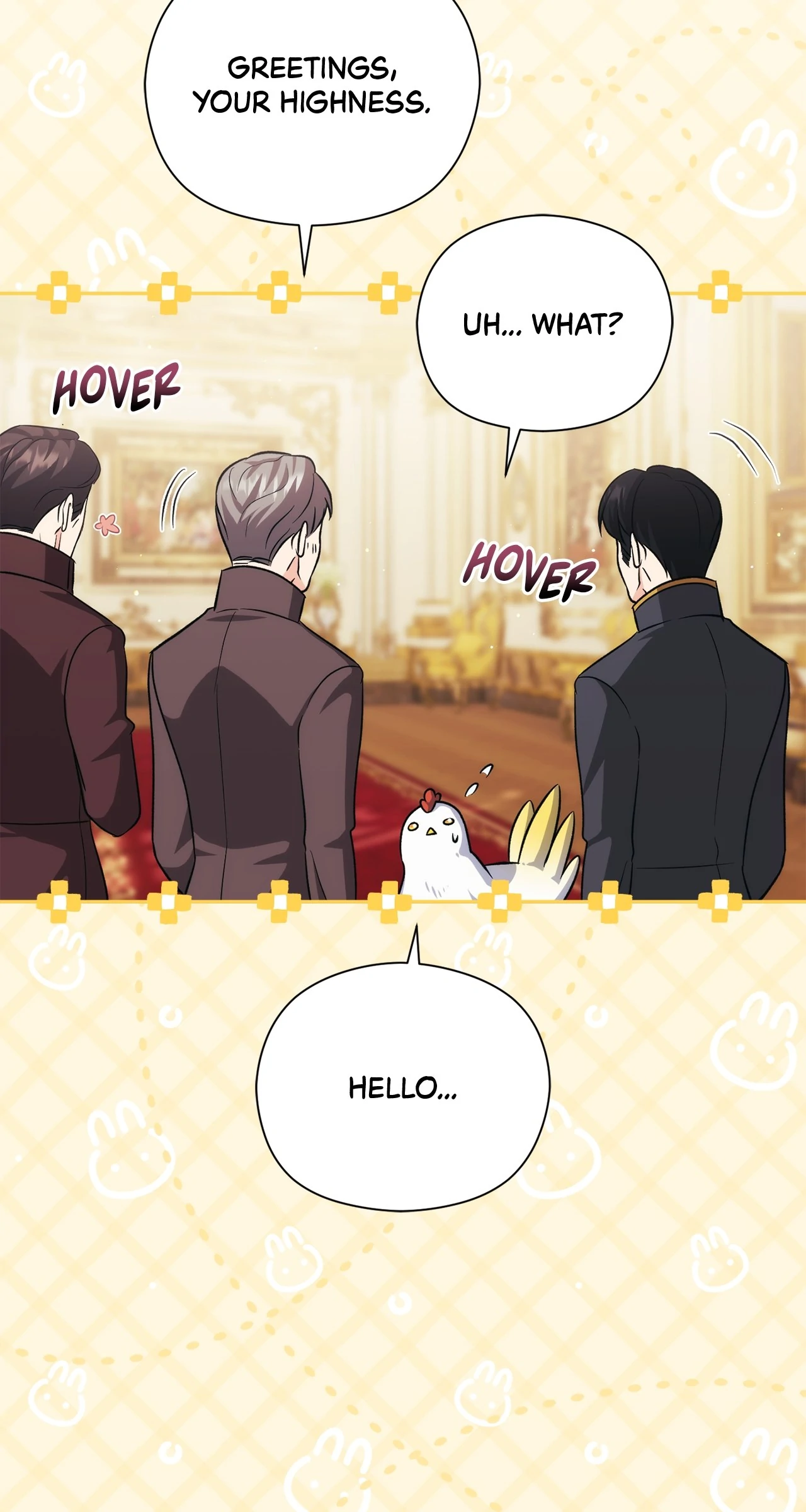 The Princess in The Henhouse (Official) - Chapter 17 manhwa