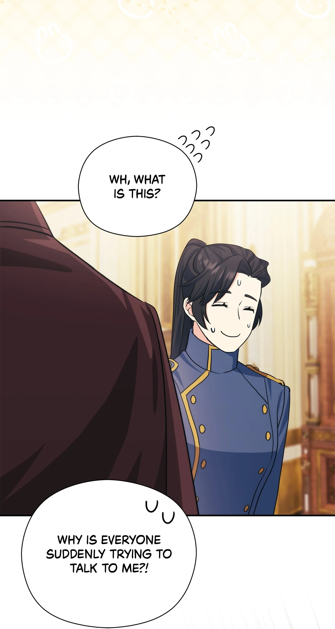 The Princess in The Henhouse (Official) - Chapter 17 manhwa
