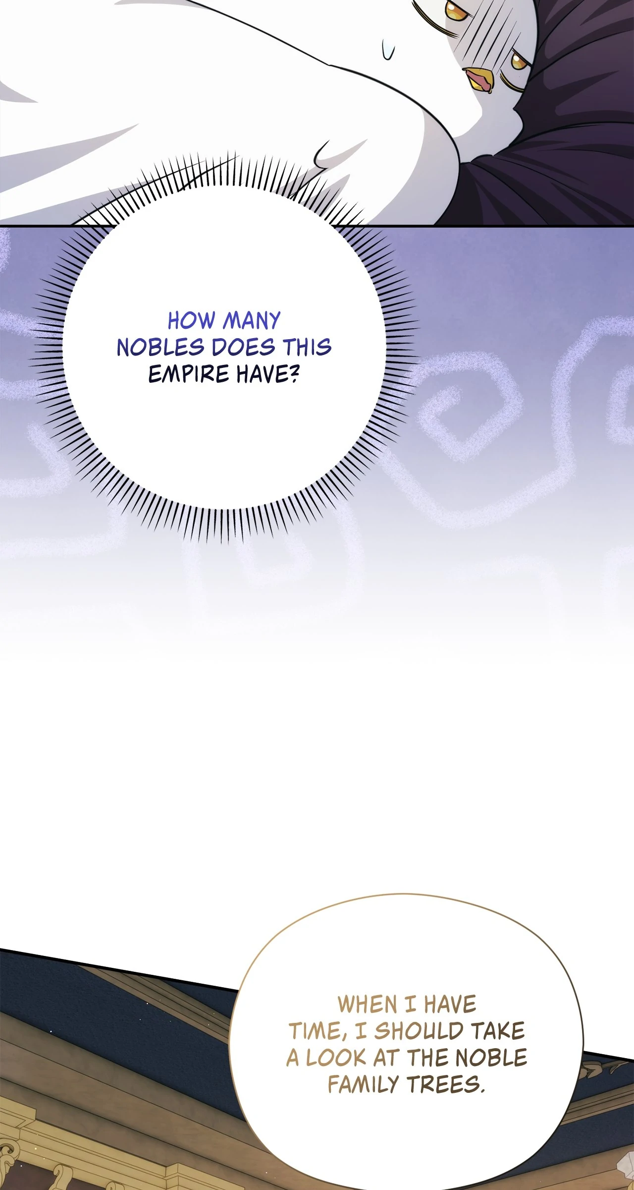 The Princess in The Henhouse (Official) - Chapter 17 manhwa