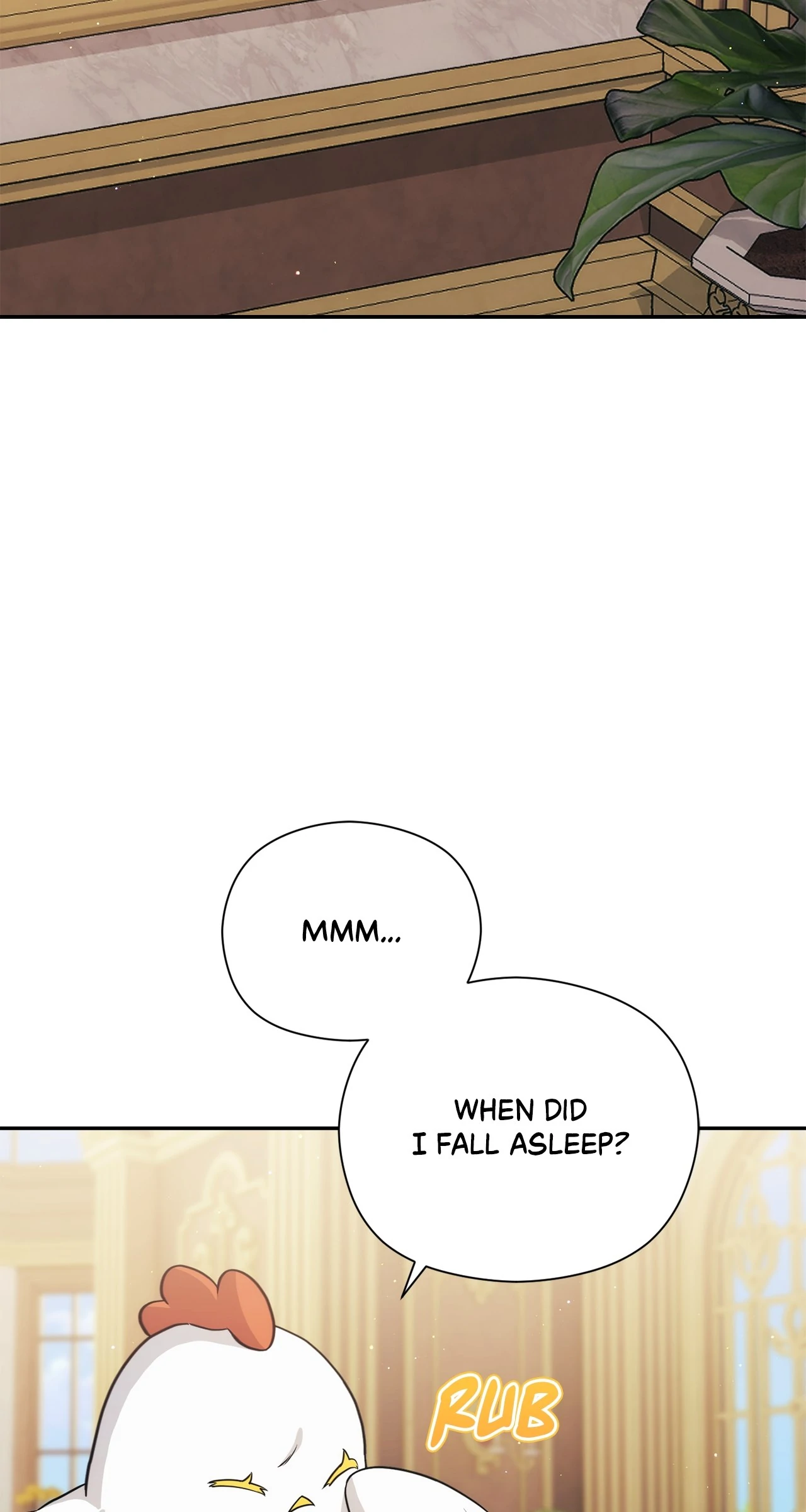 The Princess in The Henhouse (Official) - Chapter 17 manhwa