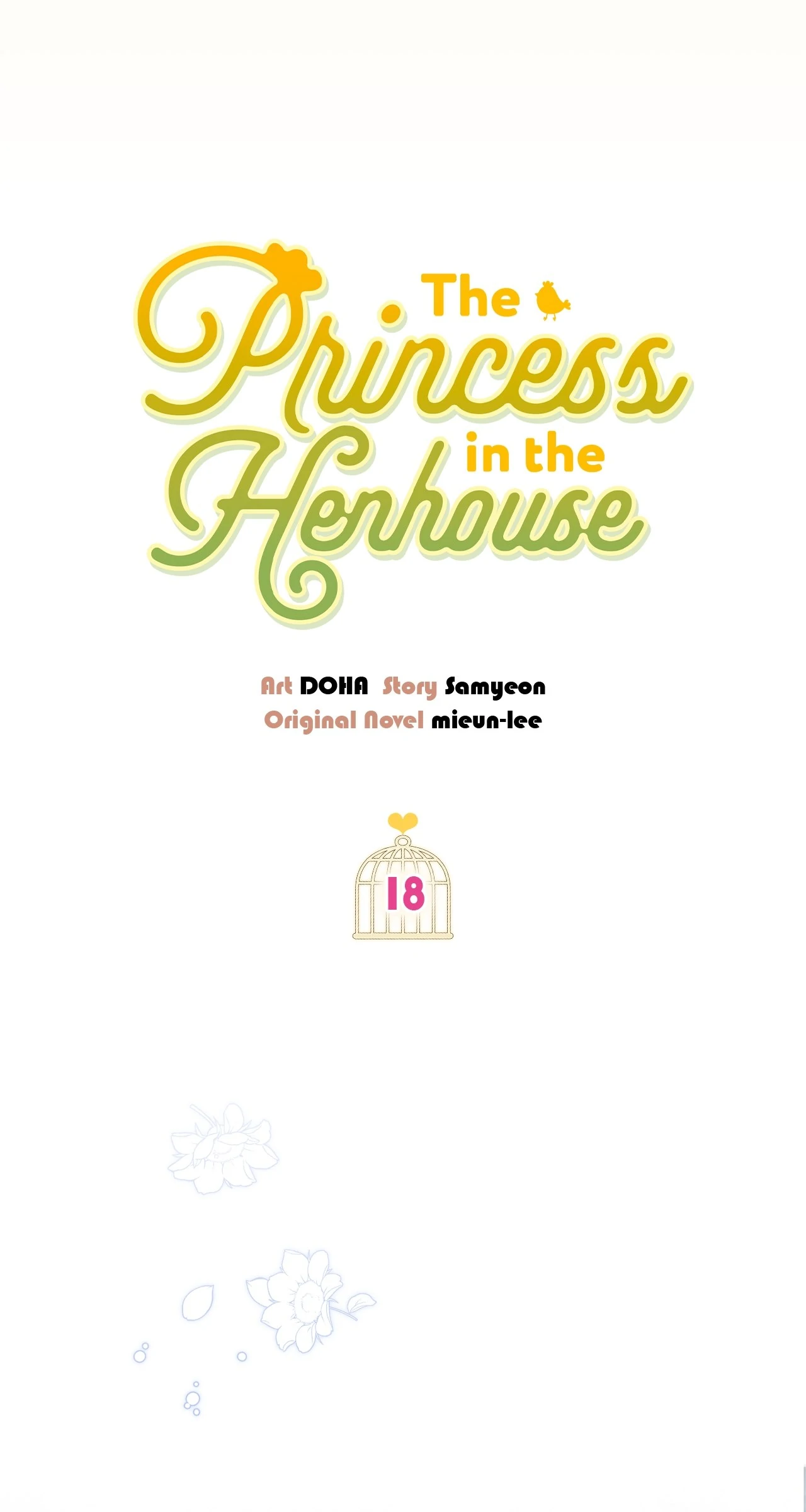 The Princess in The Henhouse (Official) - Chapter 18 manhwa