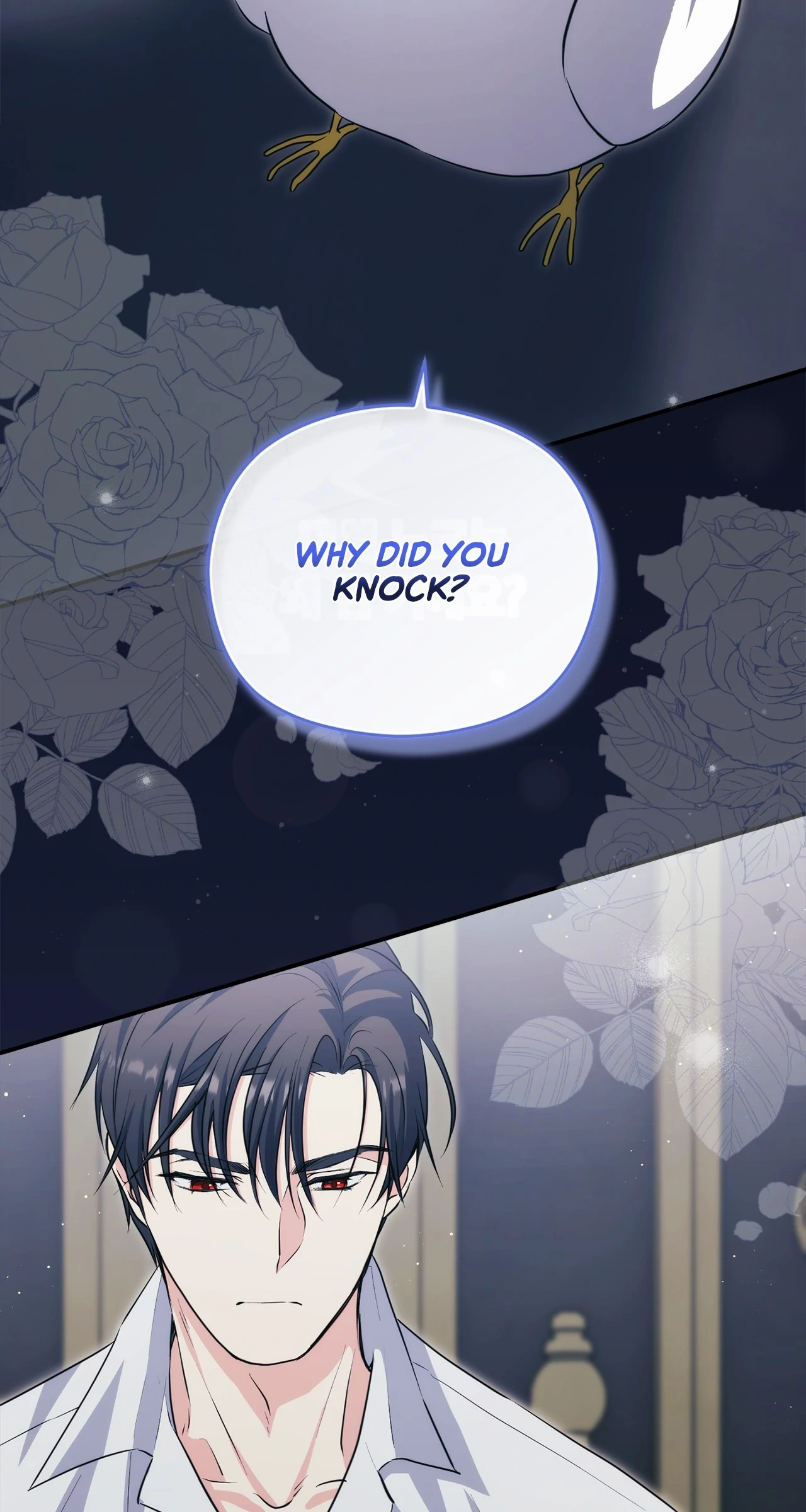 The Princess in The Henhouse (Official) - Chapter 18 manhwa