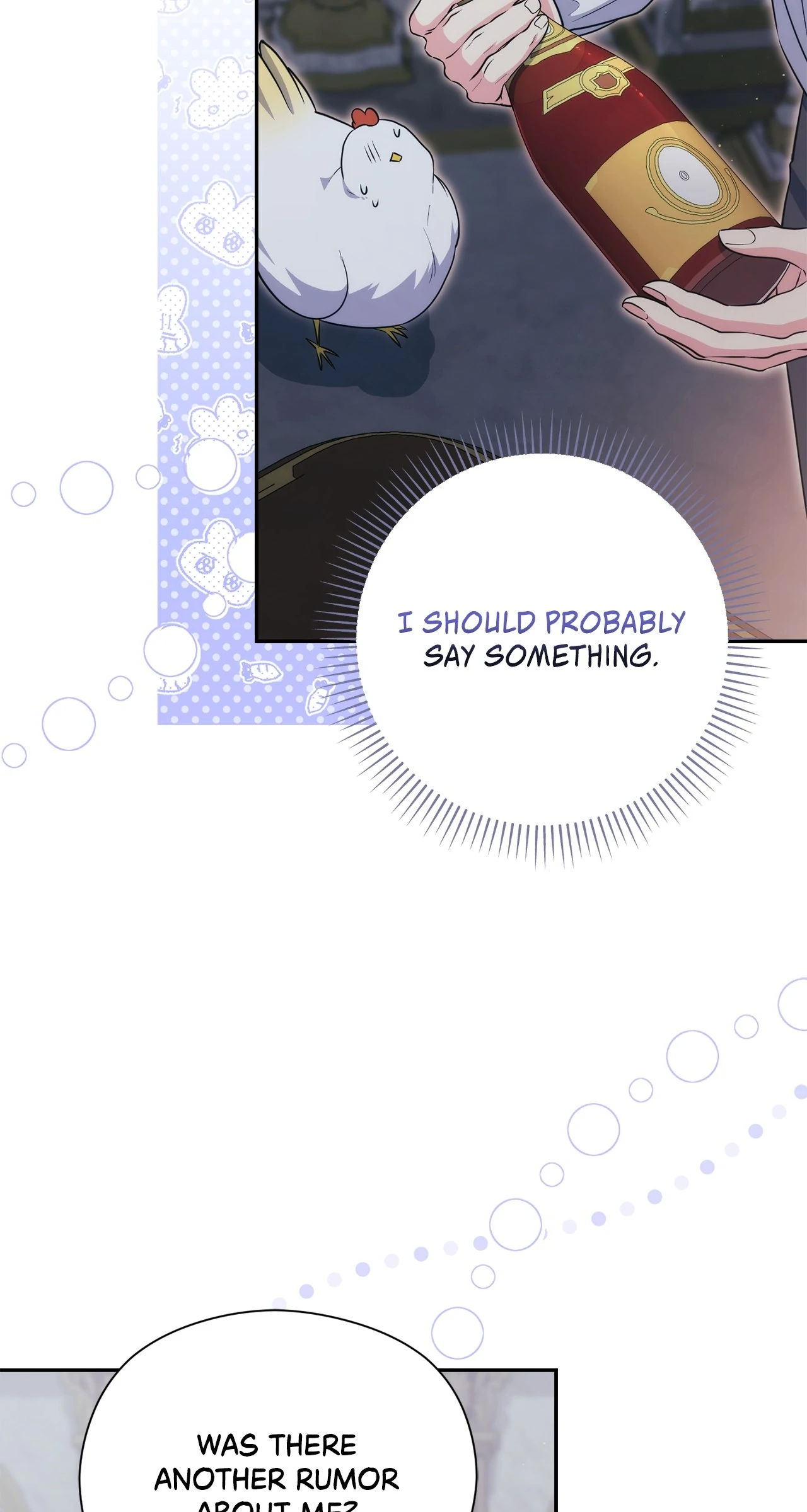 The Princess in The Henhouse (Official) - Chapter 18 manhwa