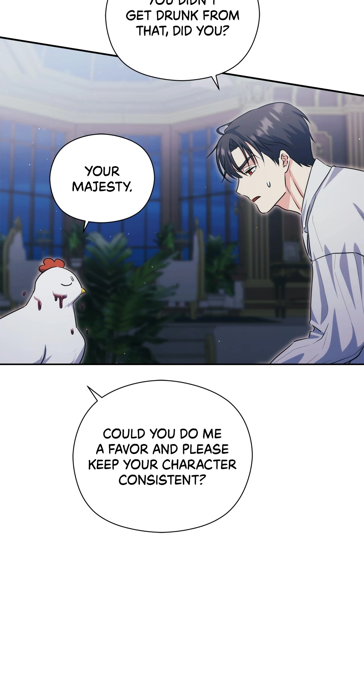 The Princess in The Henhouse (Official) - Chapter 18 manhwa