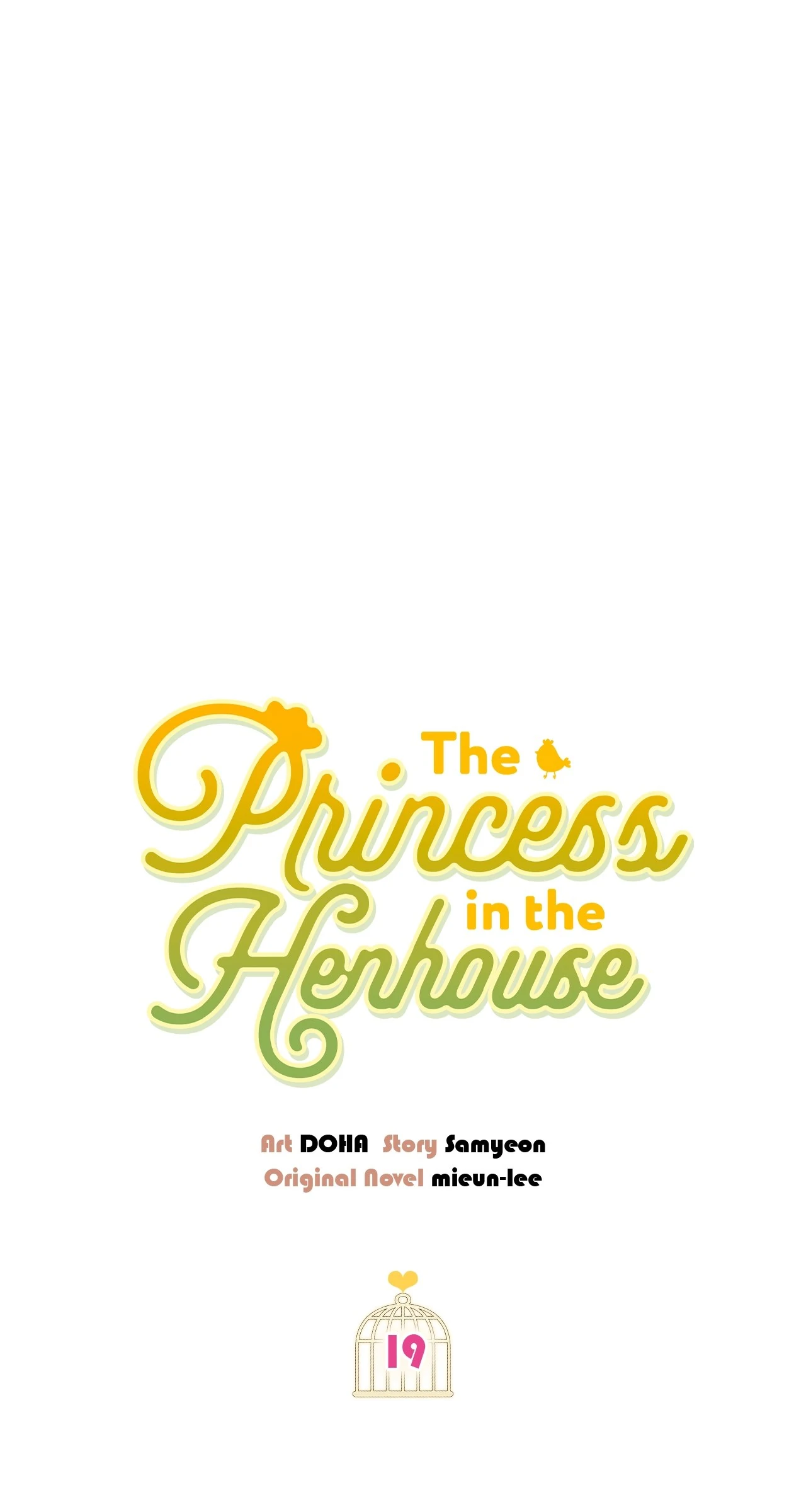 The Princess in The Henhouse (Official) - Chapter 19 manhwa