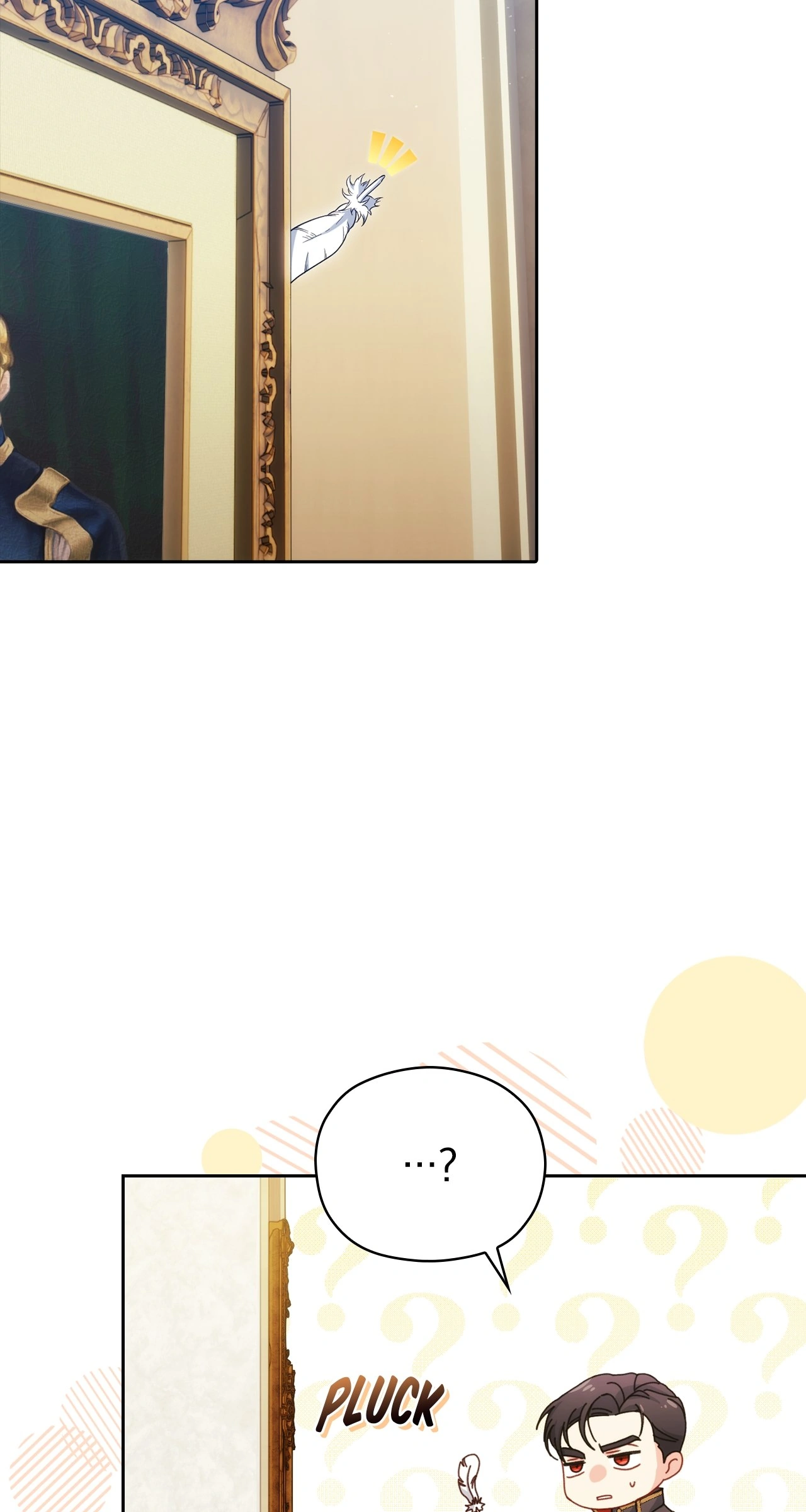 The Princess in The Henhouse (Official) - Chapter 2 manhwa