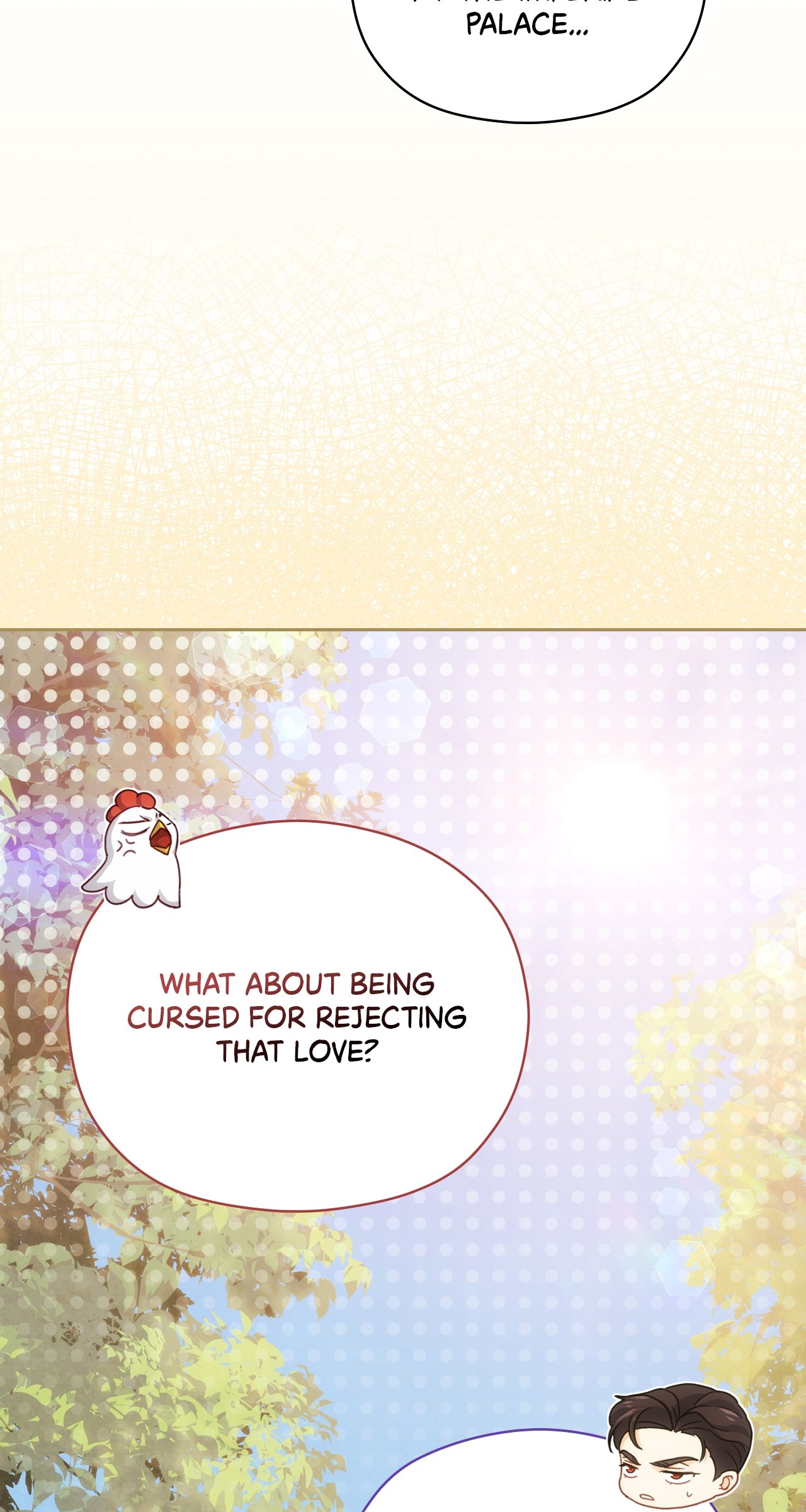 The Princess in The Henhouse (Official) - Chapter 2 manhwa