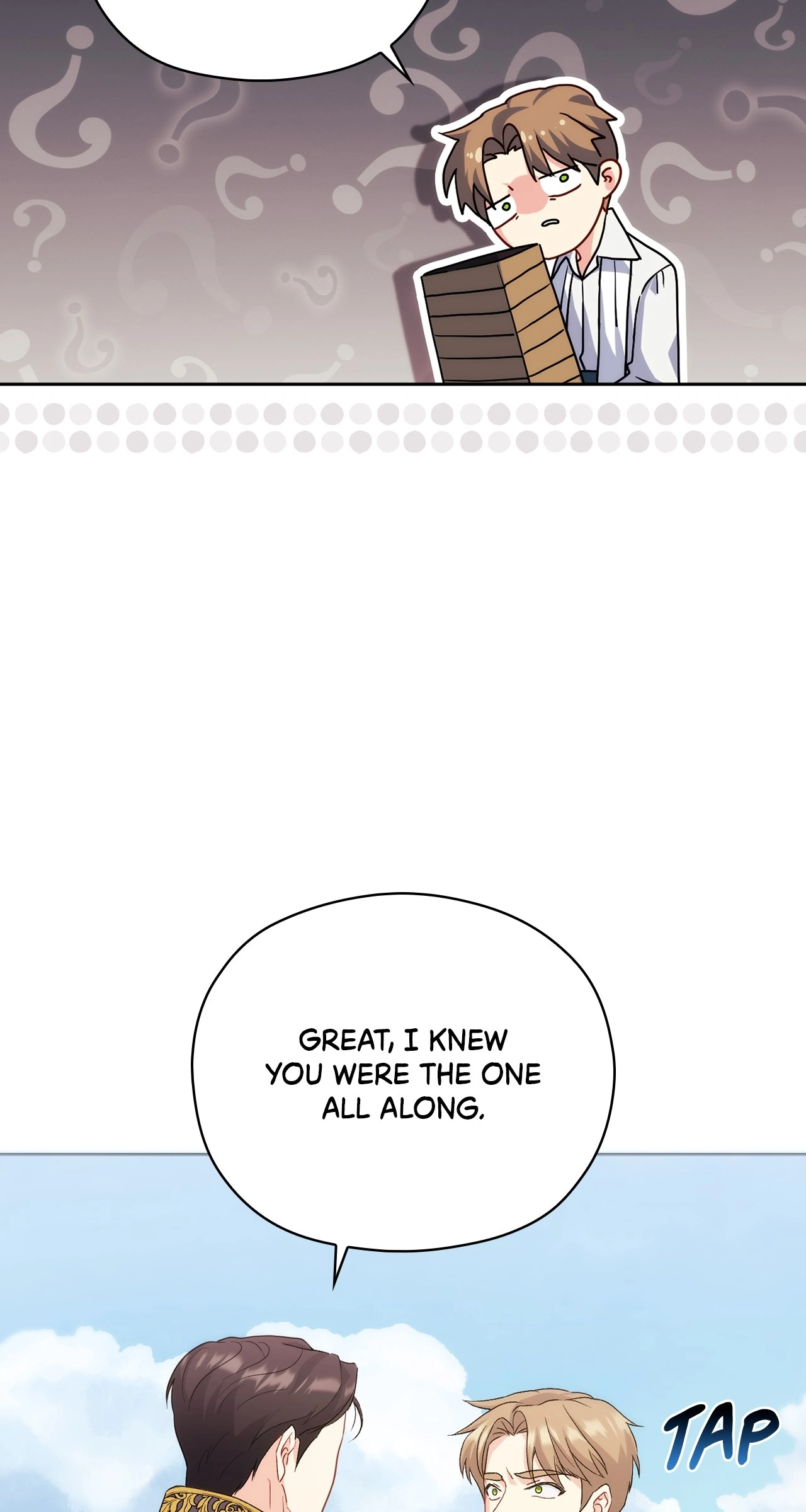The Princess in The Henhouse (Official) - Chapter 2 manhwa