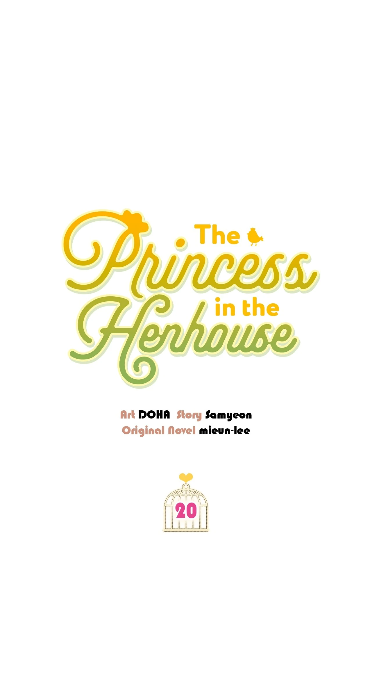 The Princess in The Henhouse (Official) - Chapter 20 manhwa