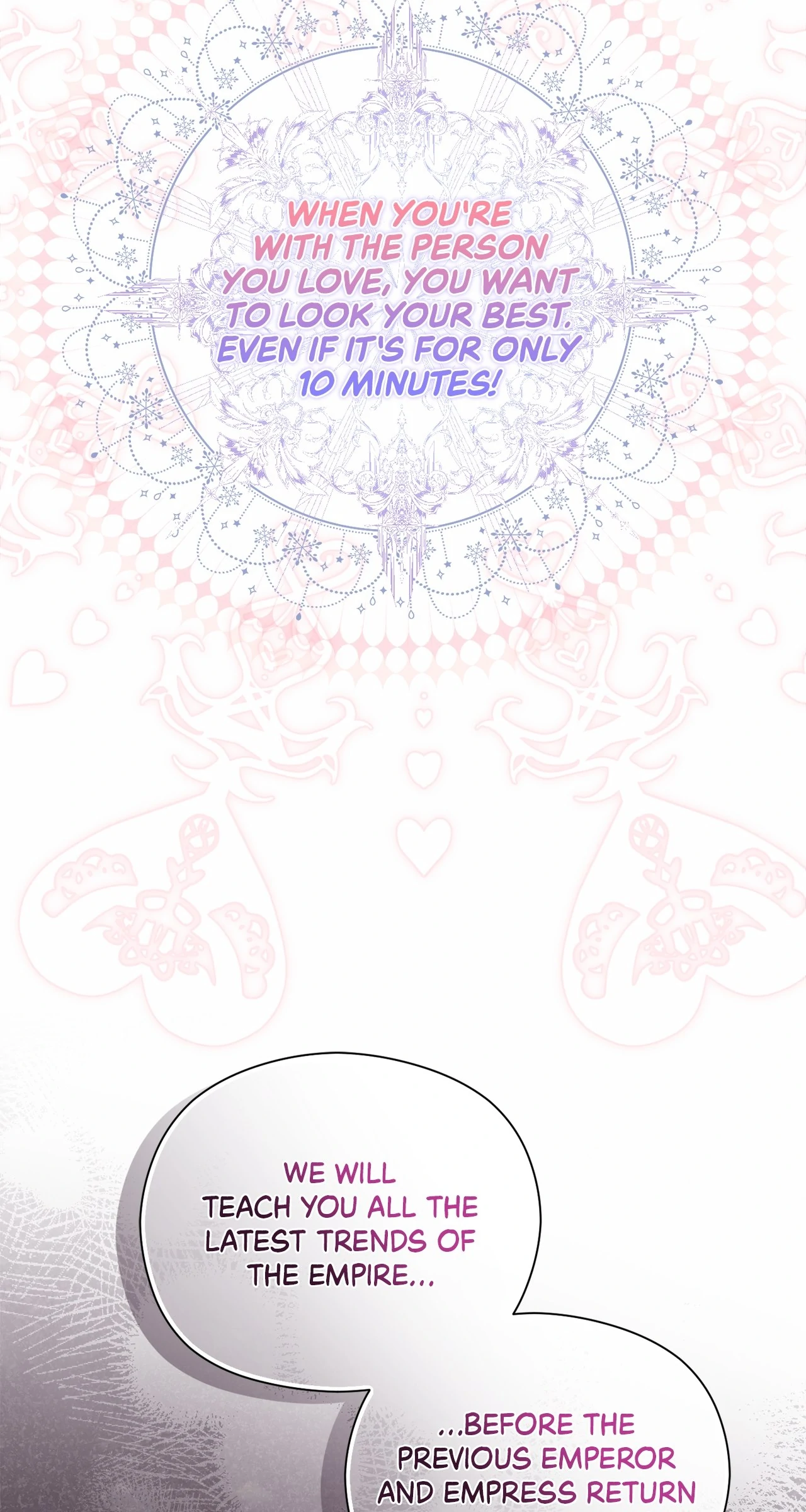 The Princess in The Henhouse (Official) - Chapter 20 manhwa