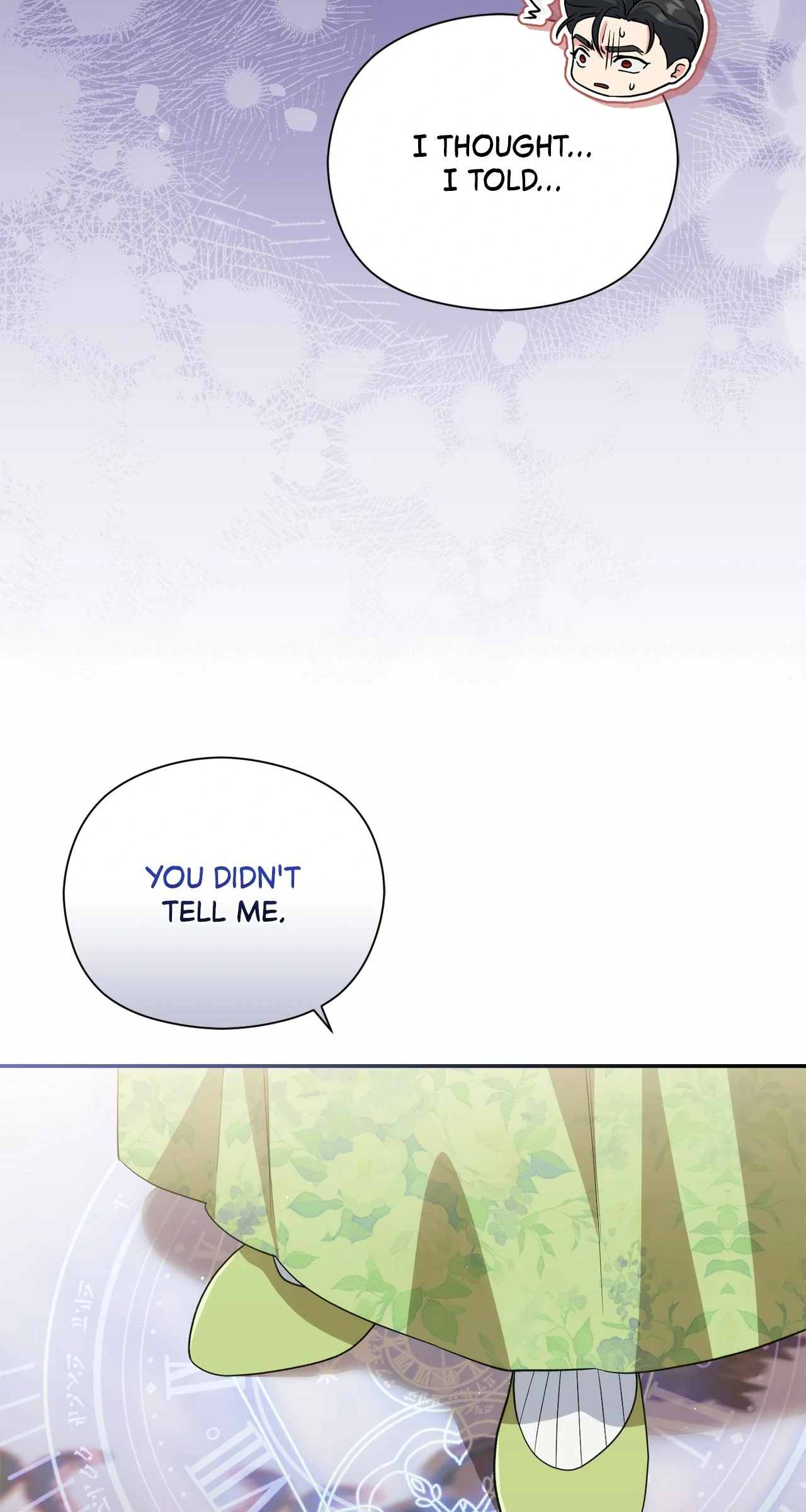 The Princess in The Henhouse (Official) - Chapter 20 manhwa