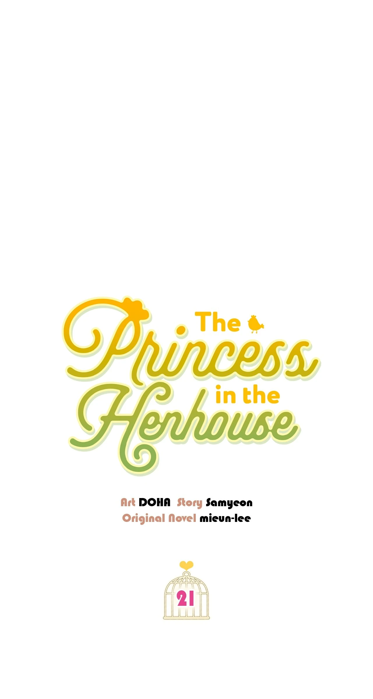 The Princess in The Henhouse (Official) - Chapter 21 manhwa