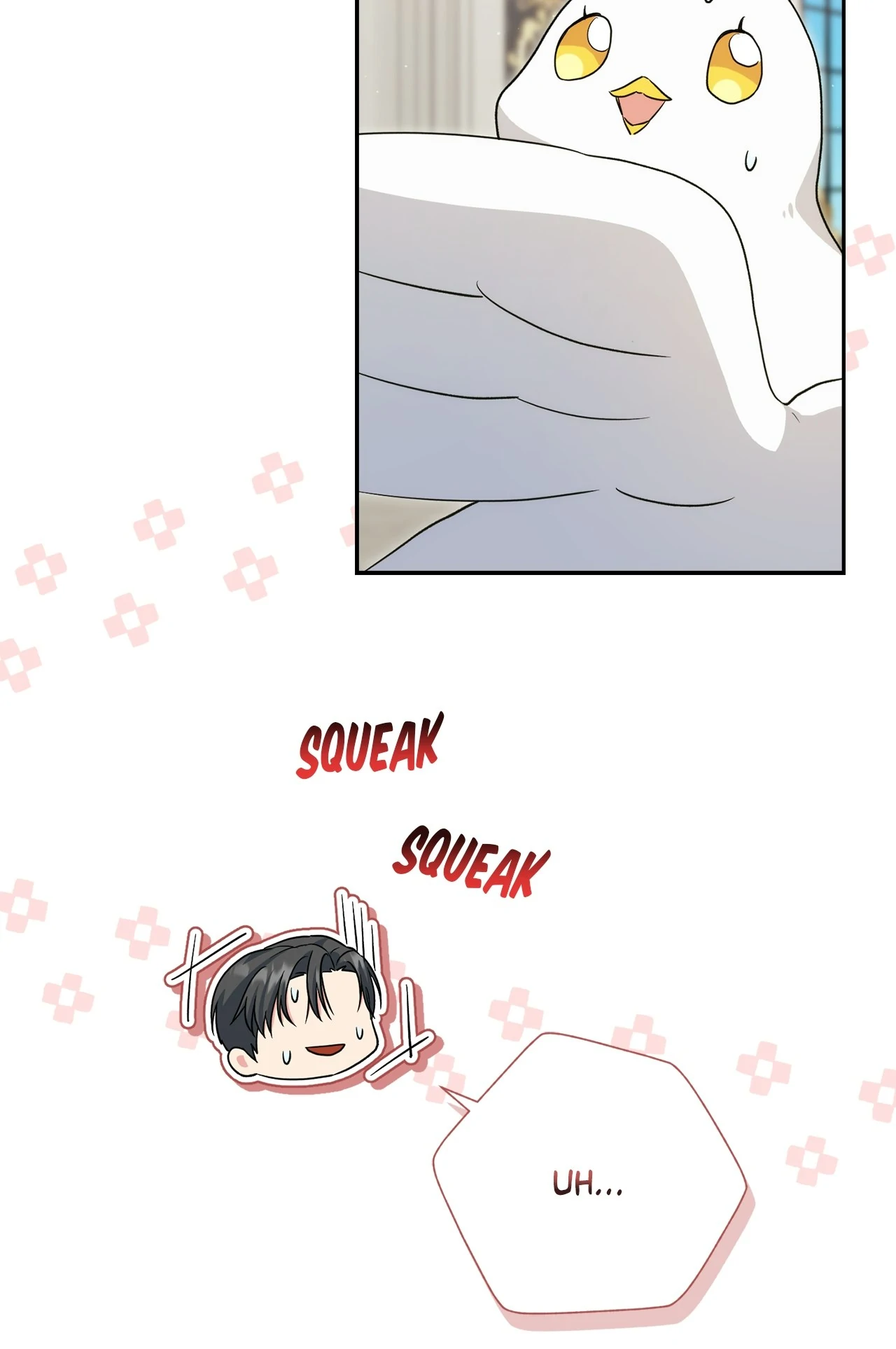 The Princess in The Henhouse (Official) - Chapter 21 manhwa