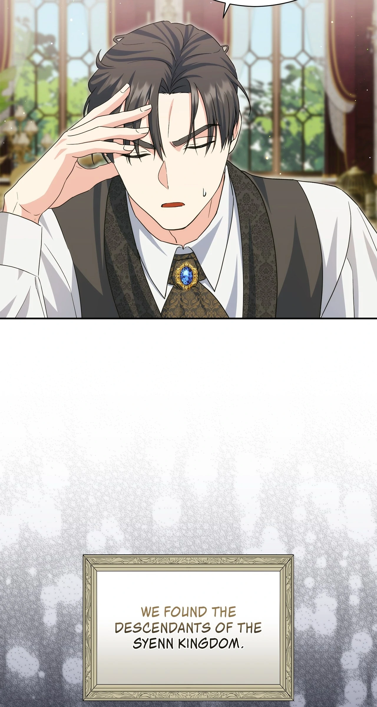 The Princess in The Henhouse (Official) - Chapter 22 manhwa