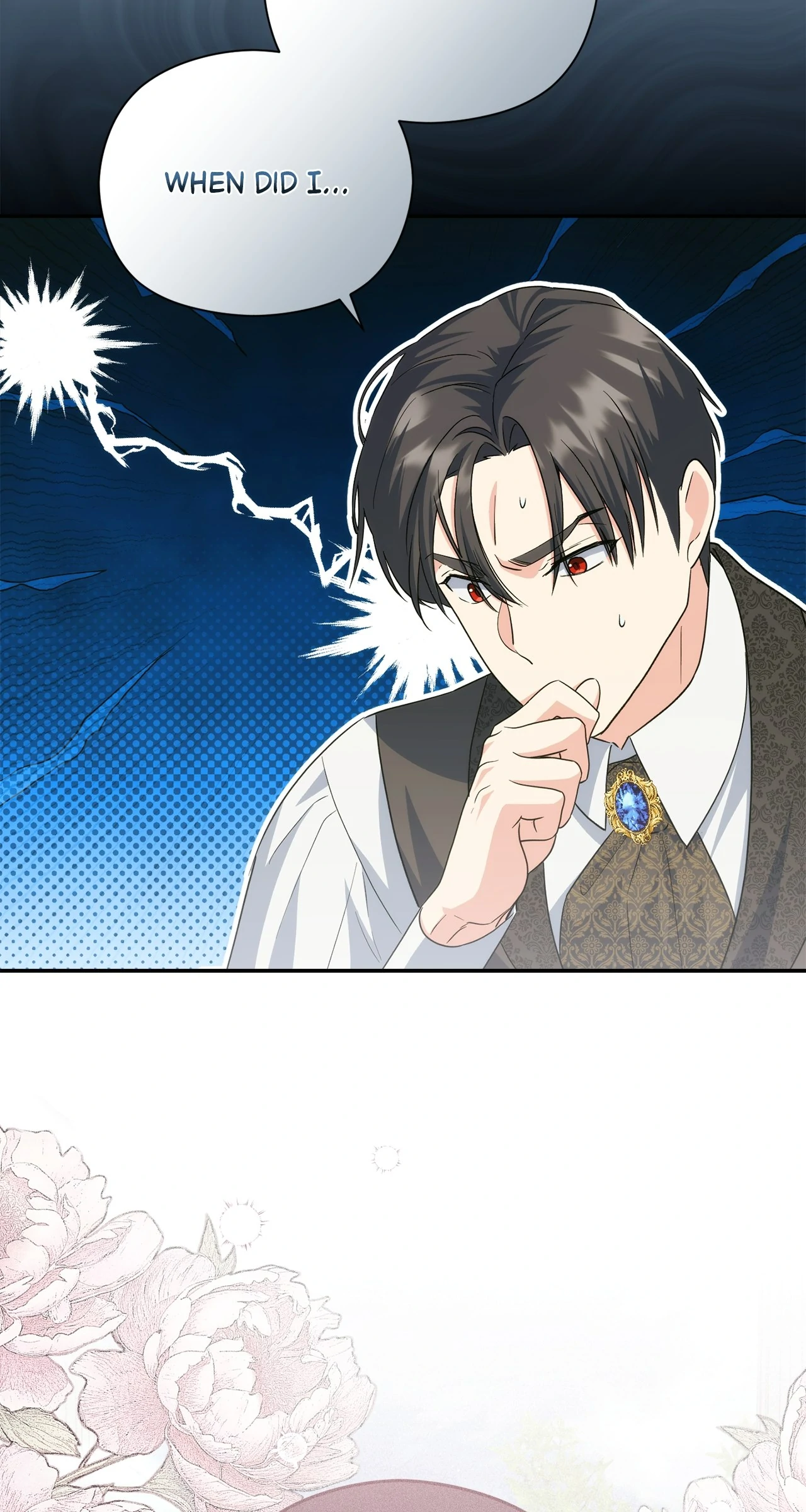 The Princess in The Henhouse (Official) - Chapter 22 manhwa