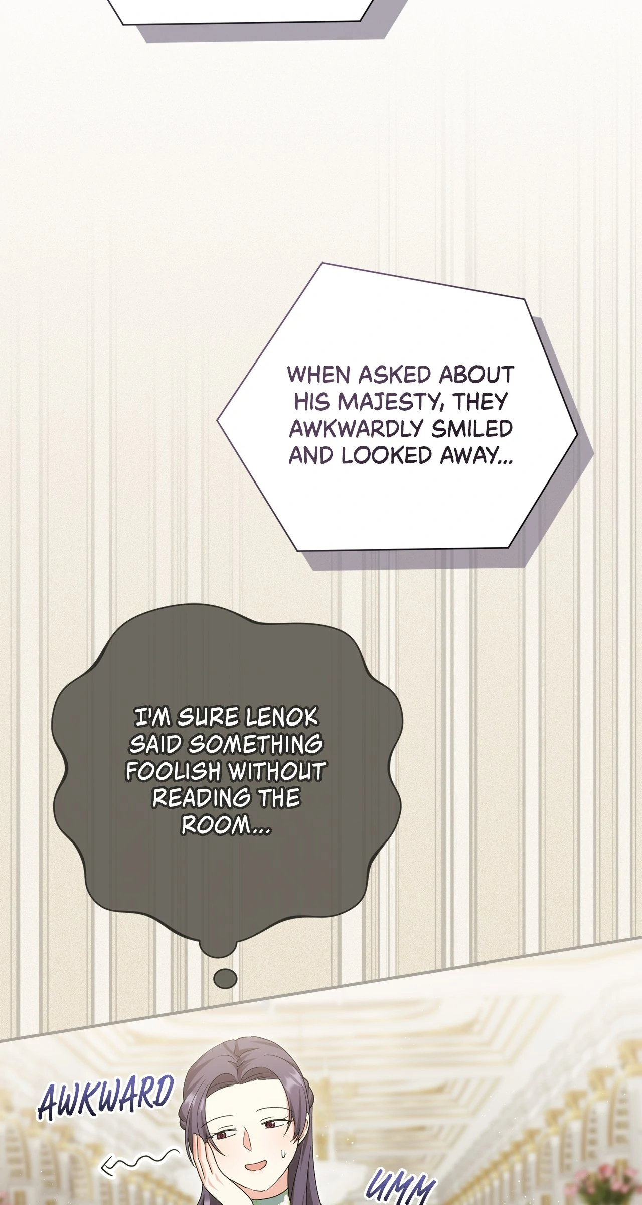 The Princess in The Henhouse (Official) - Chapter 23 manhwa