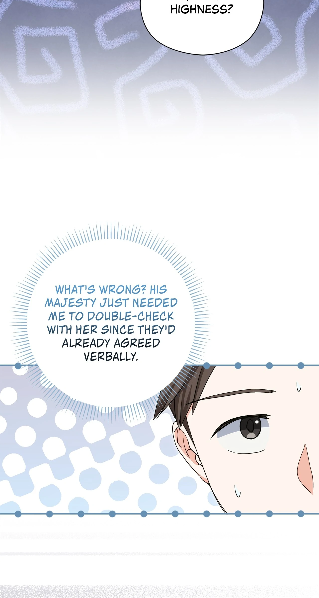 The Princess in The Henhouse (Official) - Chapter 23 manhwa
