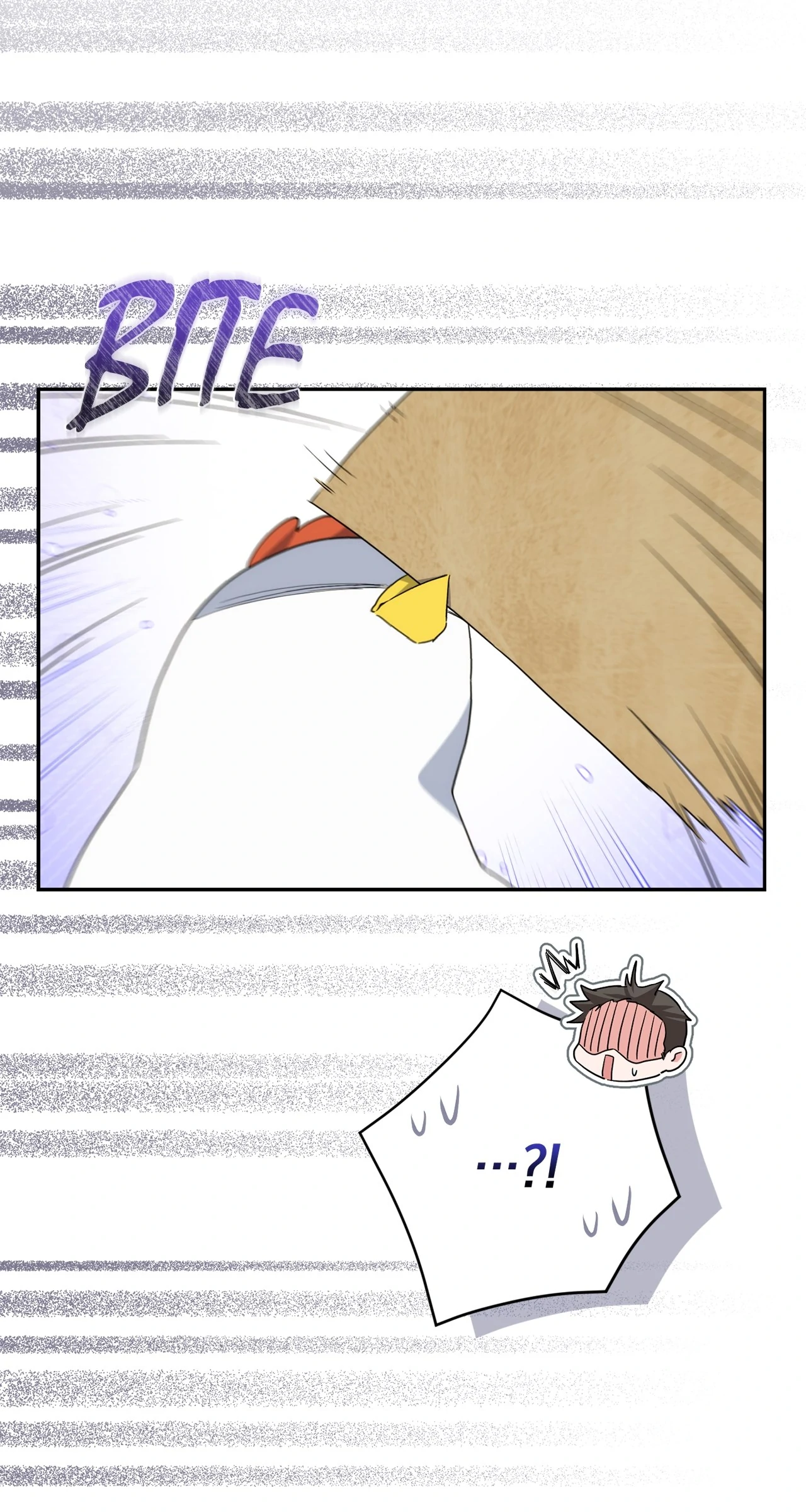 The Princess in The Henhouse (Official) - Chapter 23 manhwa