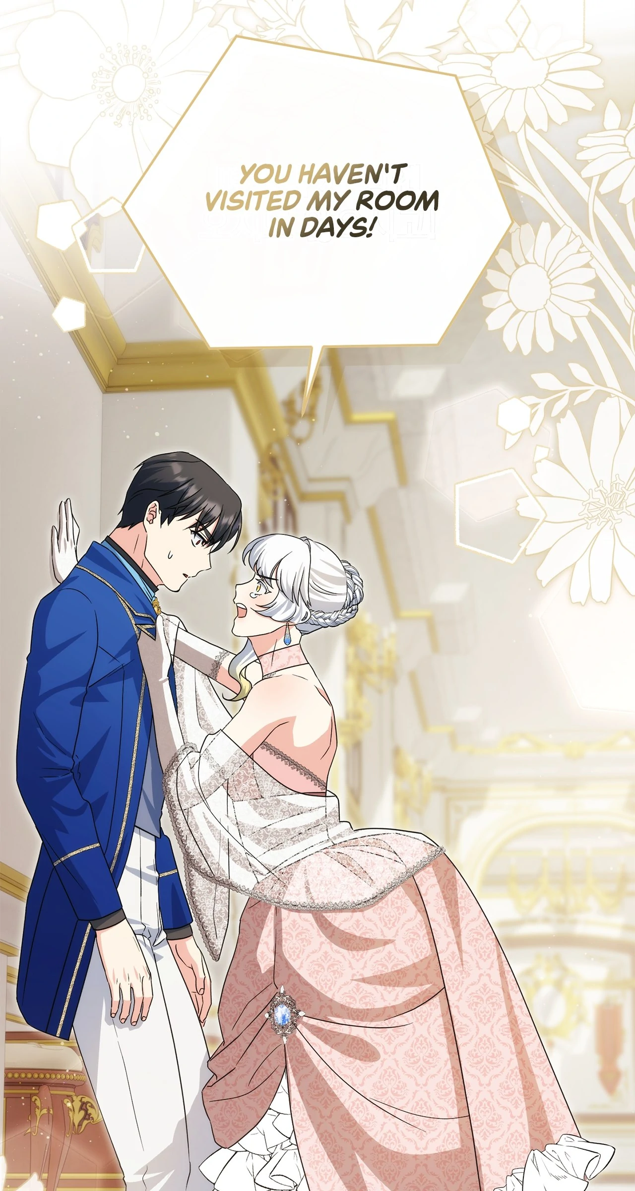 The Princess in The Henhouse (Official) - Chapter 24 manhwa