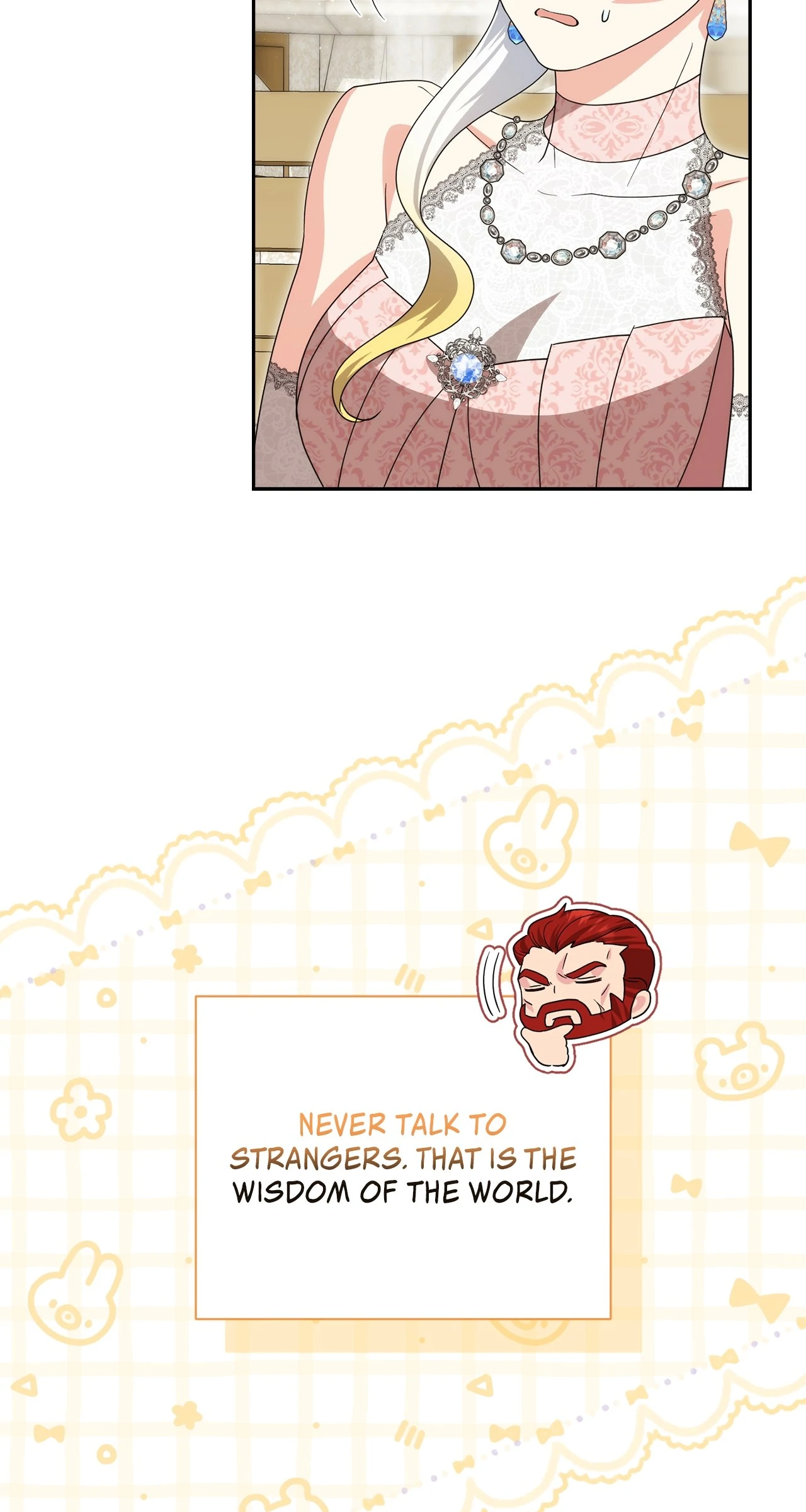 The Princess in The Henhouse (Official) - Chapter 24 manhwa