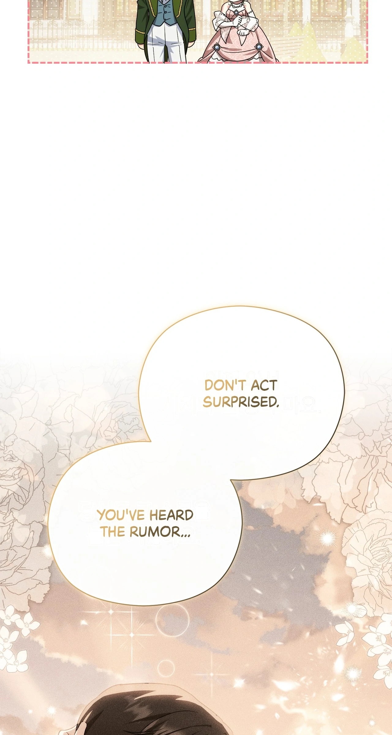 The Princess in The Henhouse (Official) - Chapter 24 manhwa