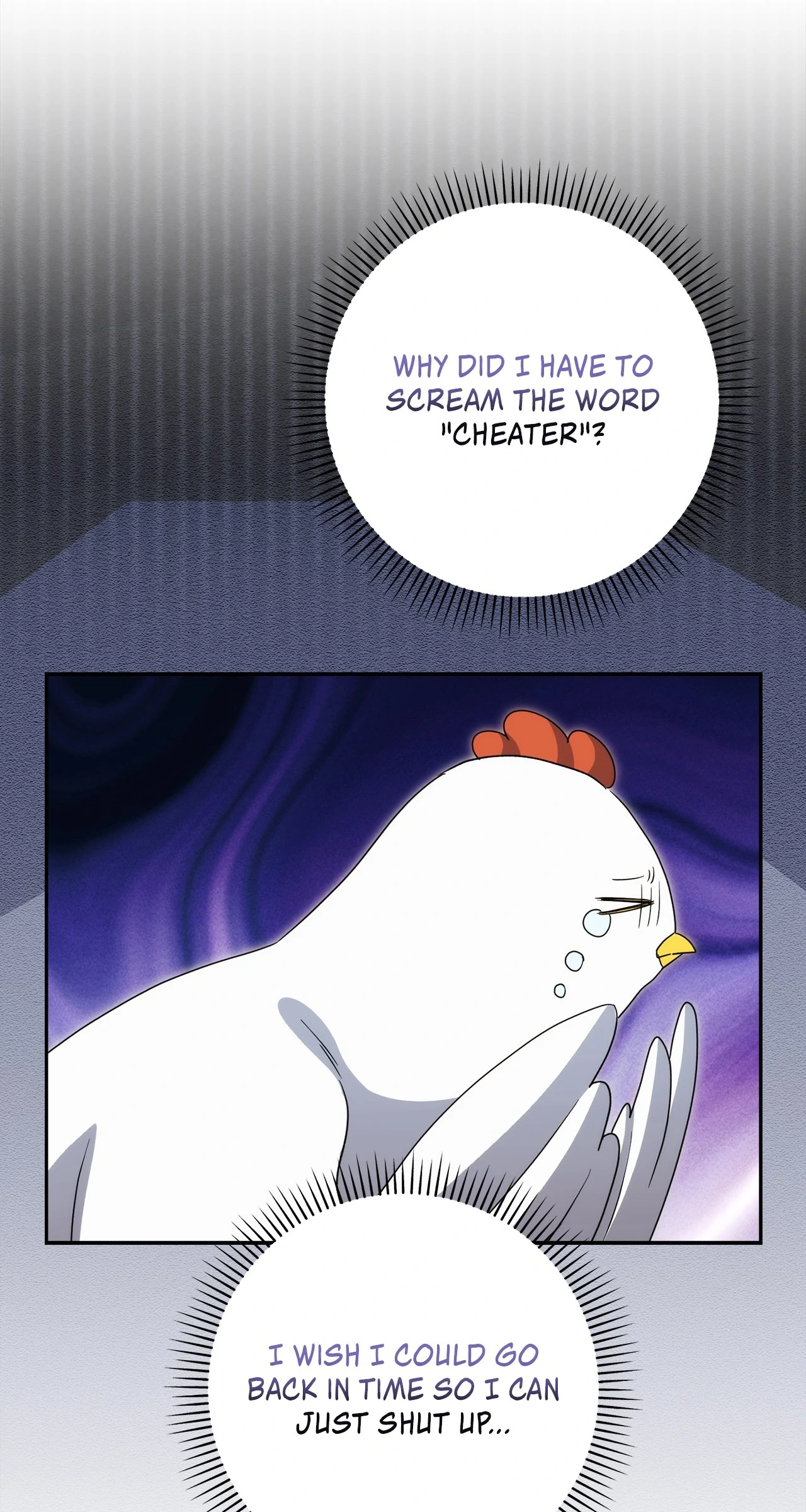The Princess in The Henhouse (Official) - Chapter 24 manhwa