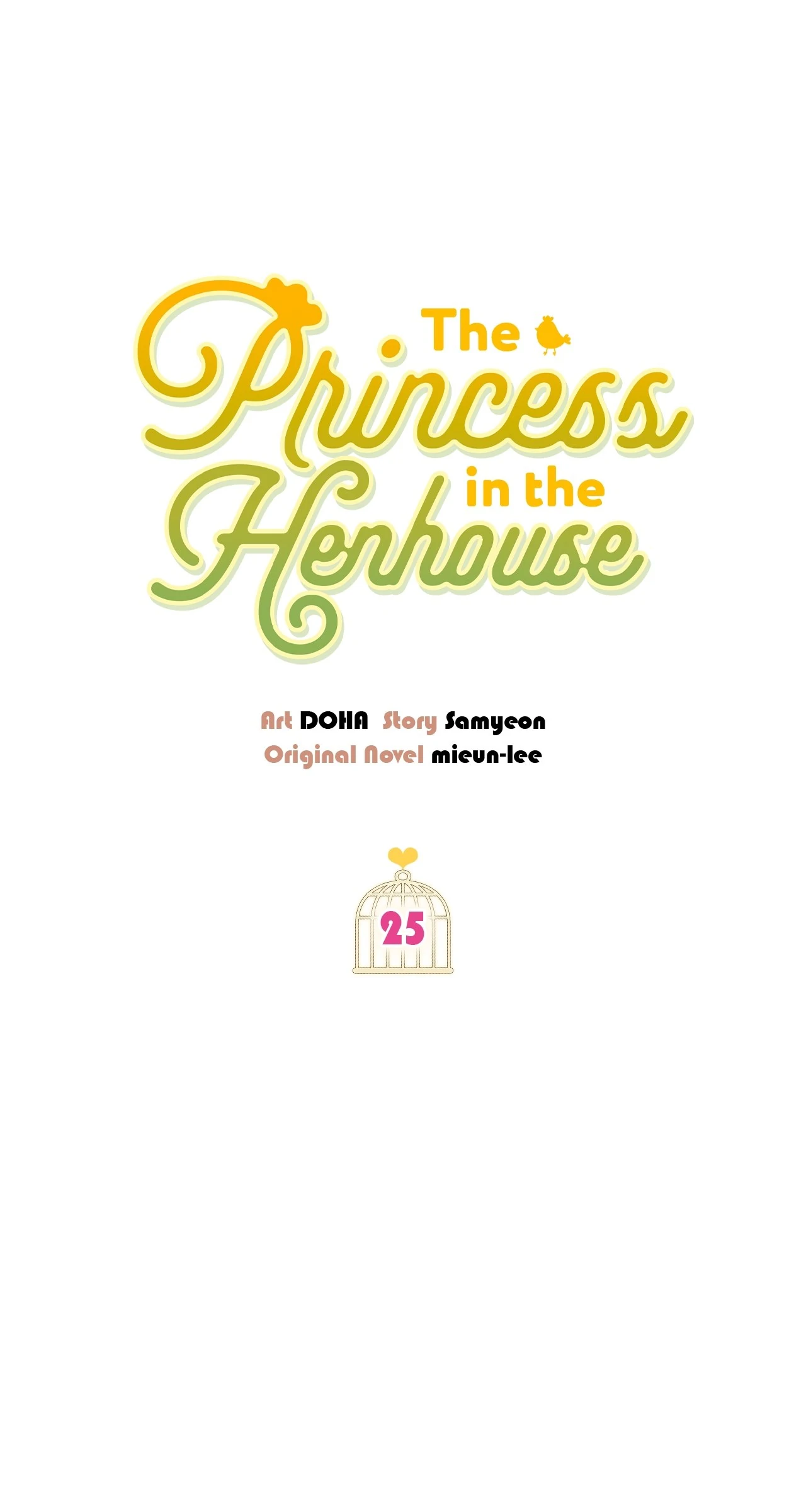 The Princess in The Henhouse (Official) - Chapter 25 manhwa