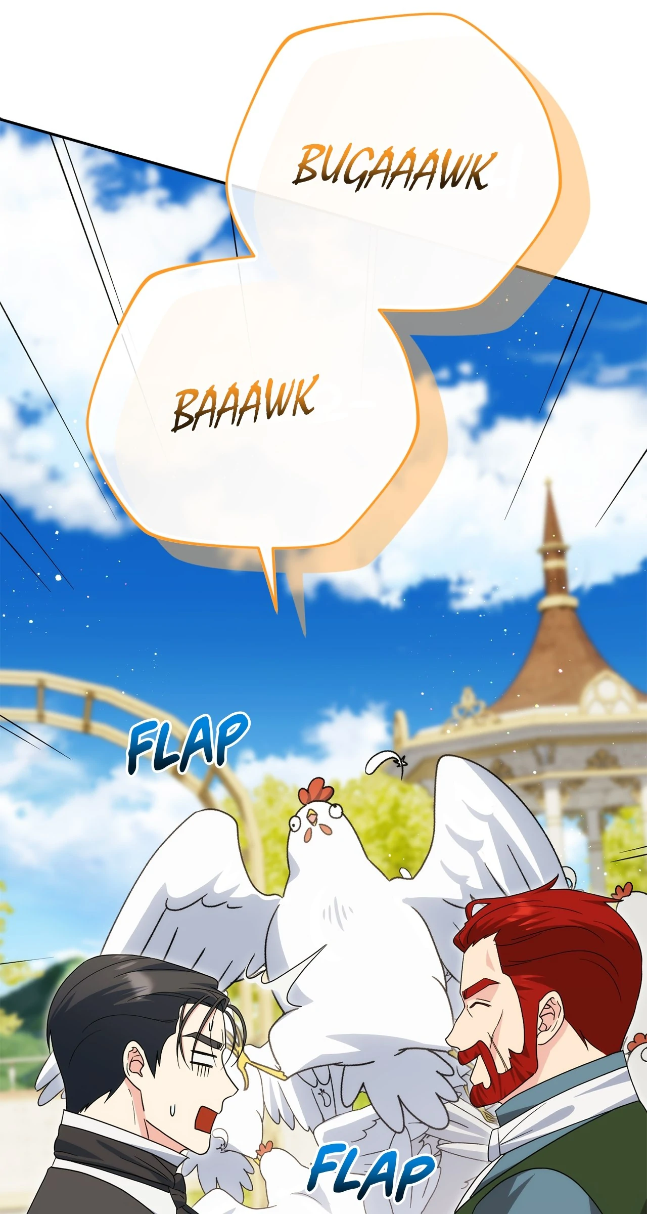 The Princess in The Henhouse (Official) - Chapter 25 manhwa