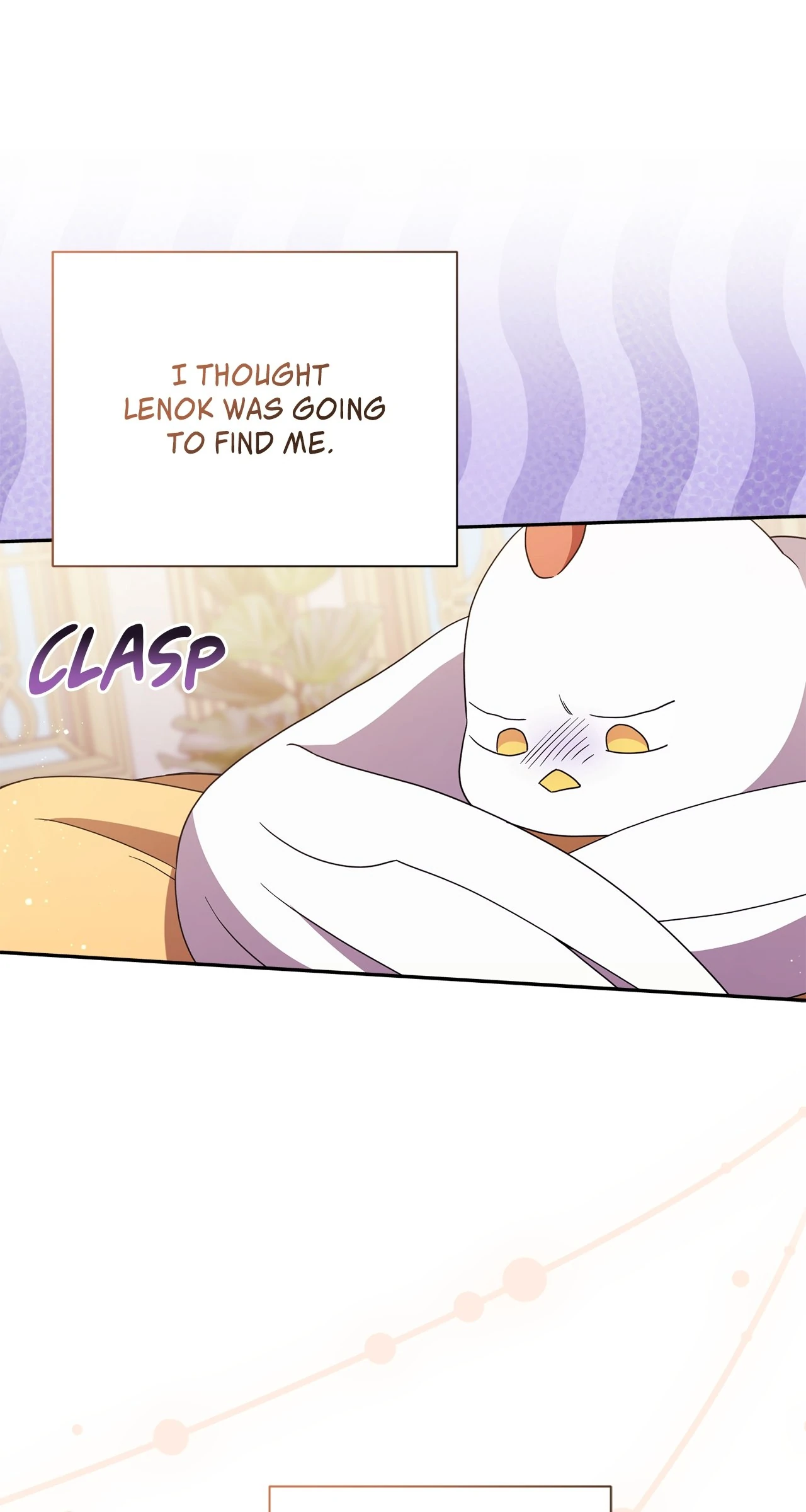 The Princess in The Henhouse (Official) - Chapter 26 manhwa