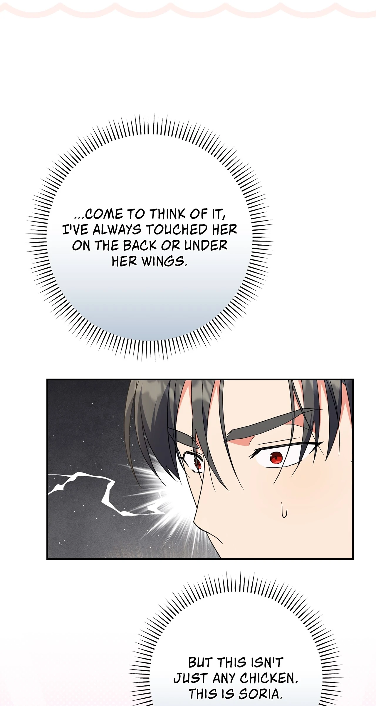 The Princess in The Henhouse (Official) - Chapter 27 manhwa