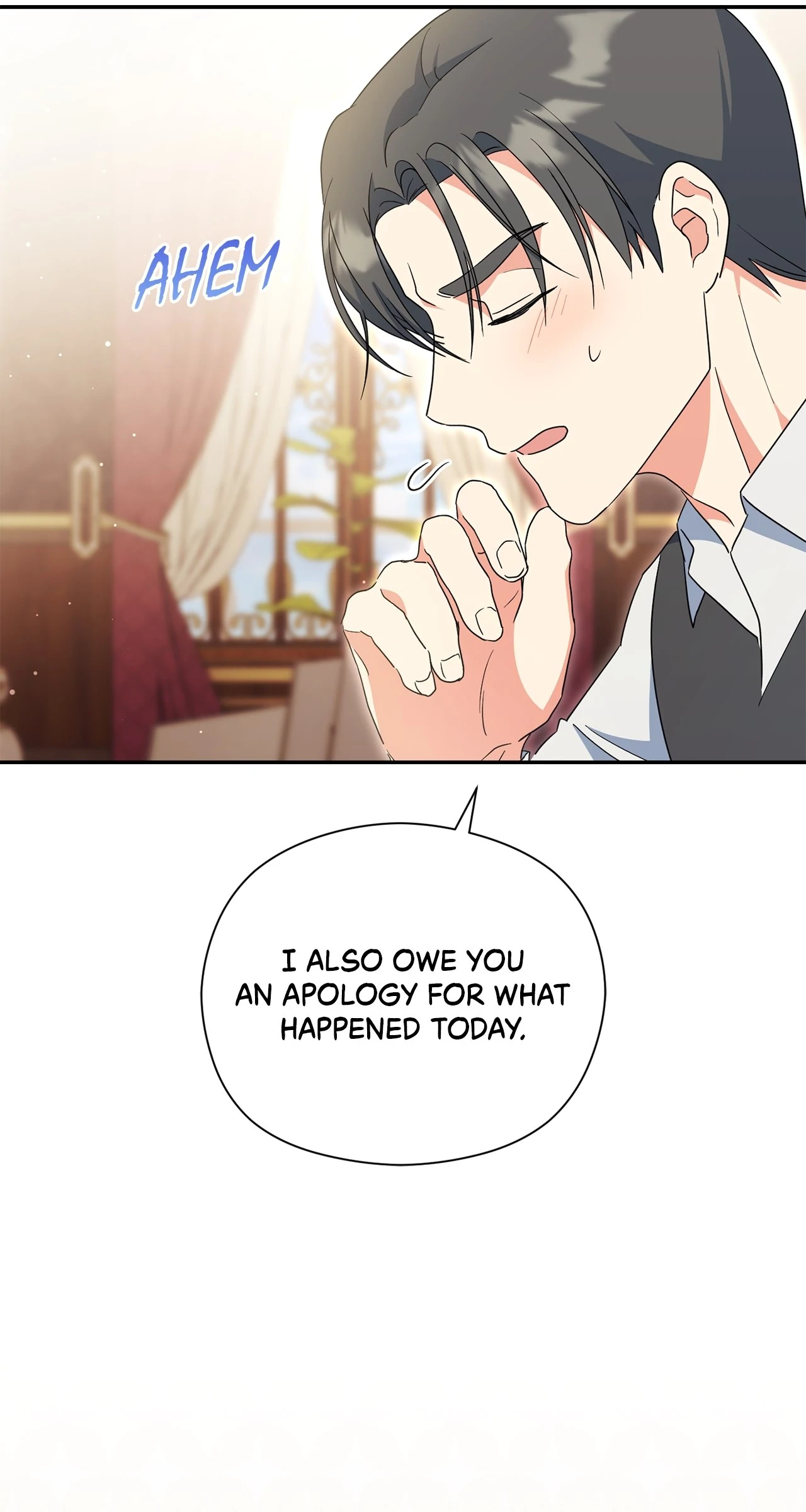 The Princess in The Henhouse (Official) - Chapter 27 manhwa