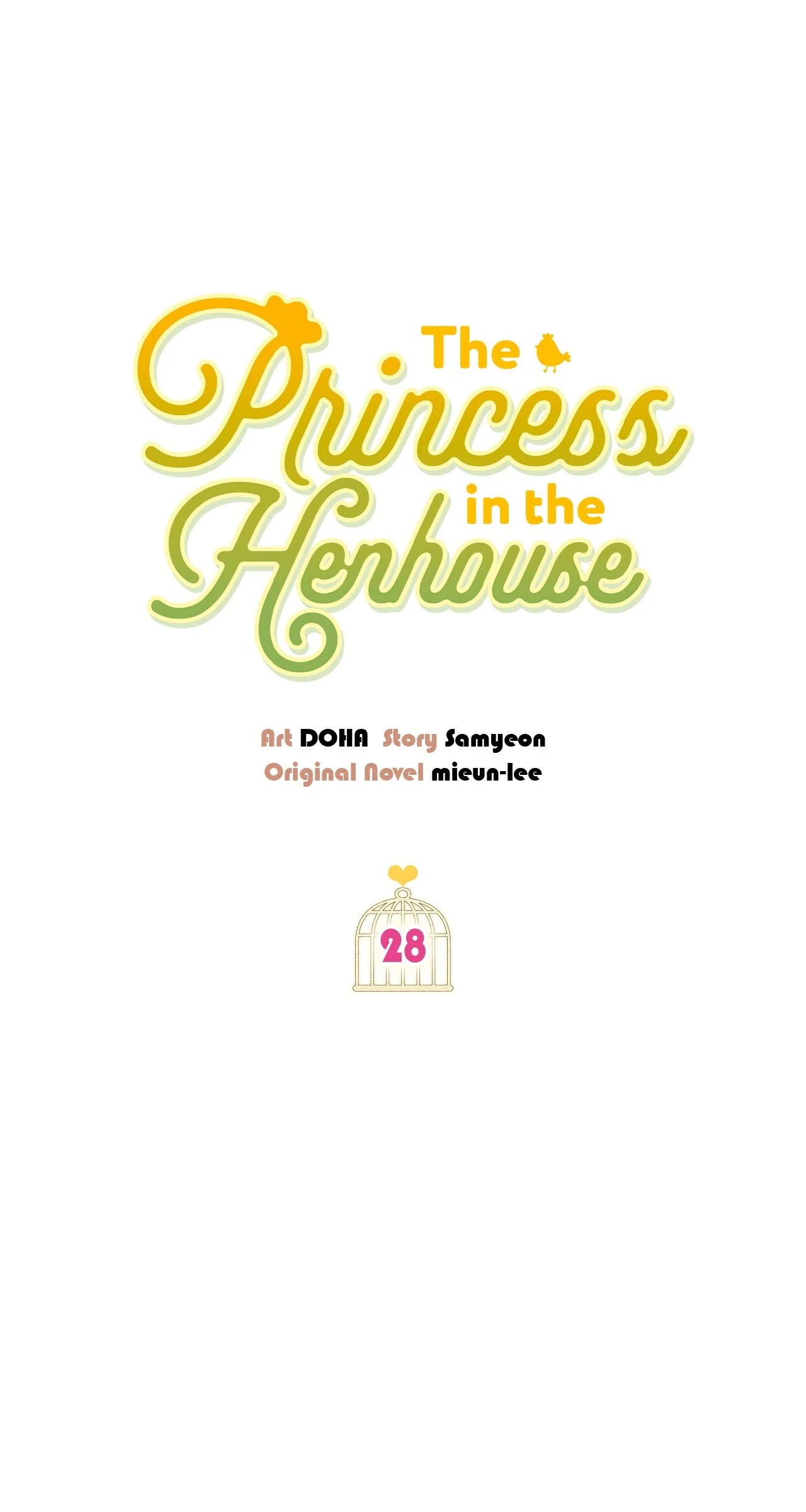 The Princess in The Henhouse (Official) - Chapter 28 manhwa