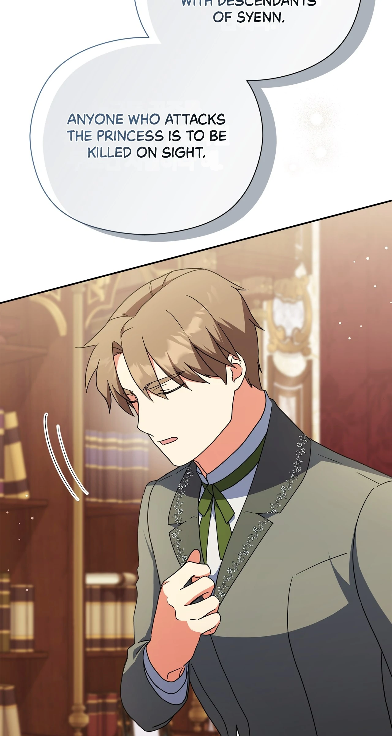 The Princess in The Henhouse (Official) - Chapter 28 manhwa