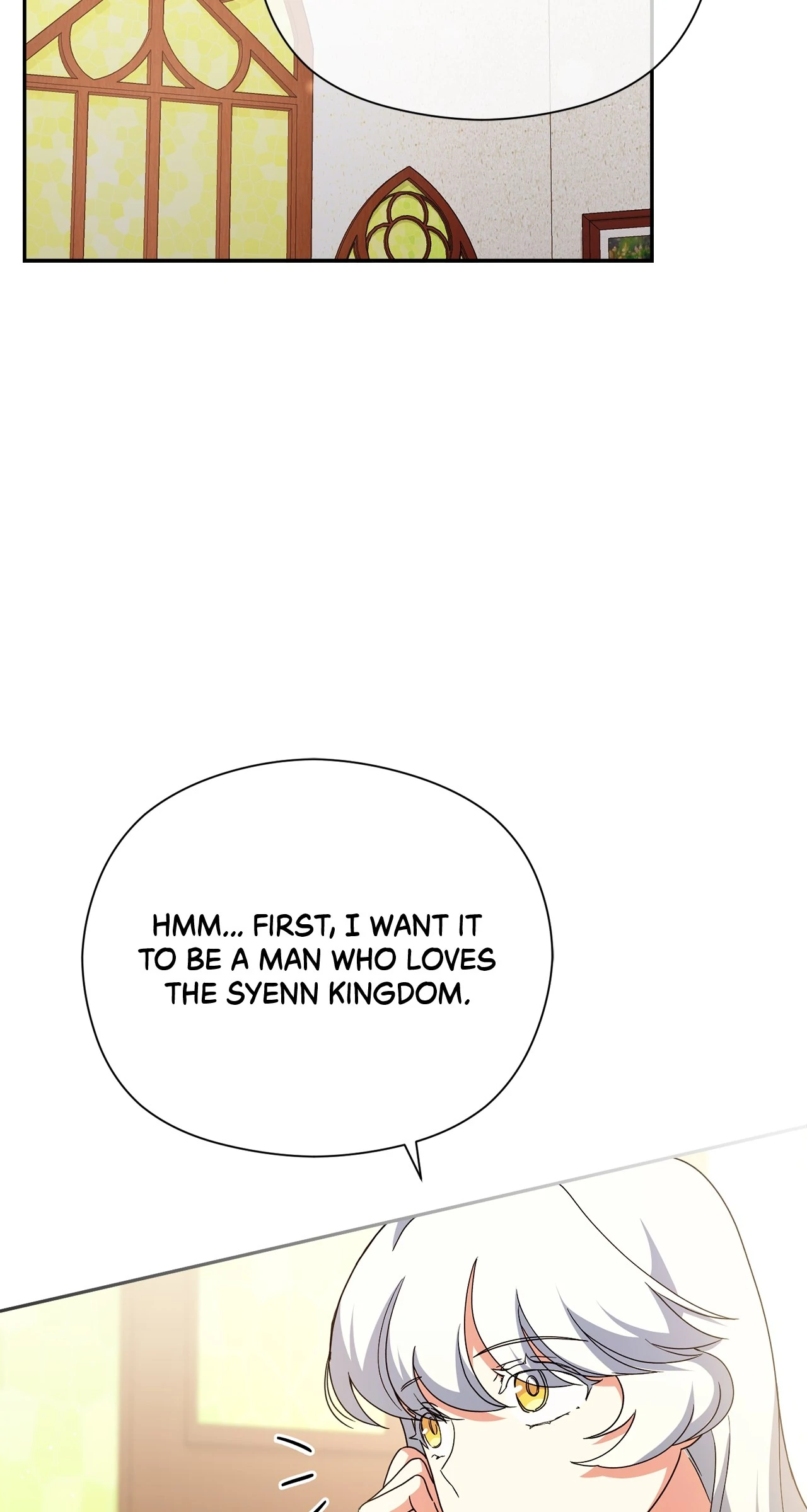 The Princess in The Henhouse (Official) - Chapter 29 manhwa