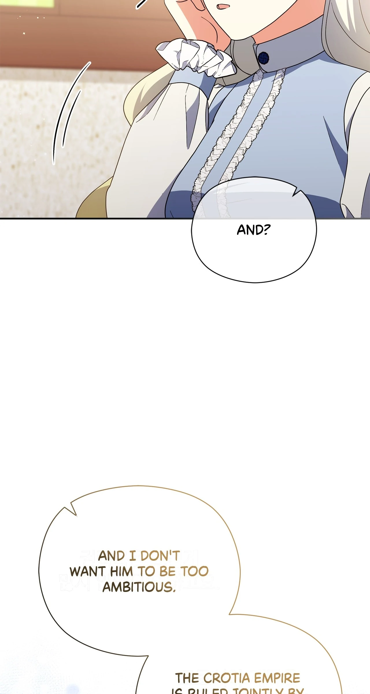 The Princess in The Henhouse (Official) - Chapter 29 manhwa