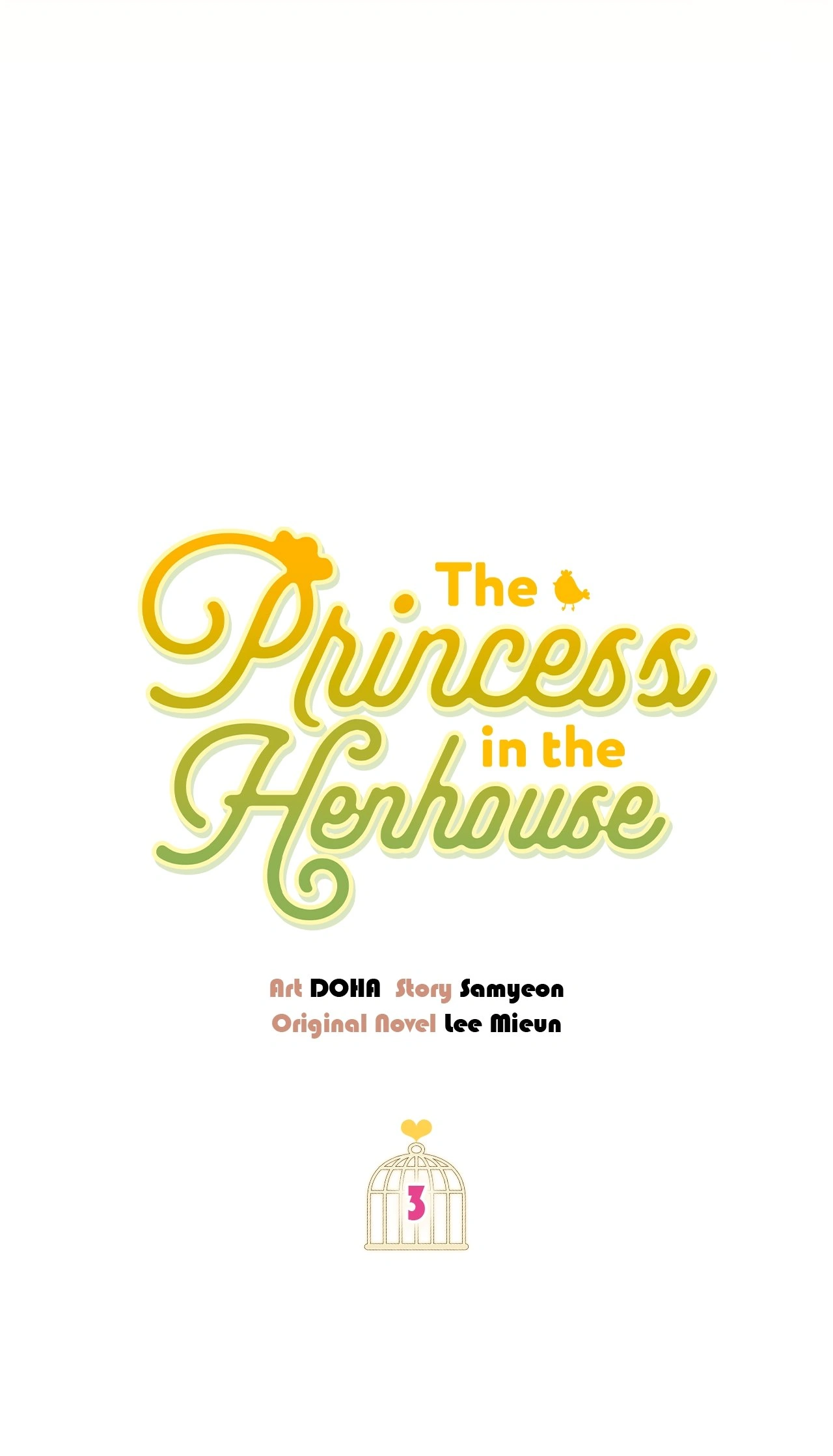 The Princess in The Henhouse (Official) - Chapter 3 manhwa