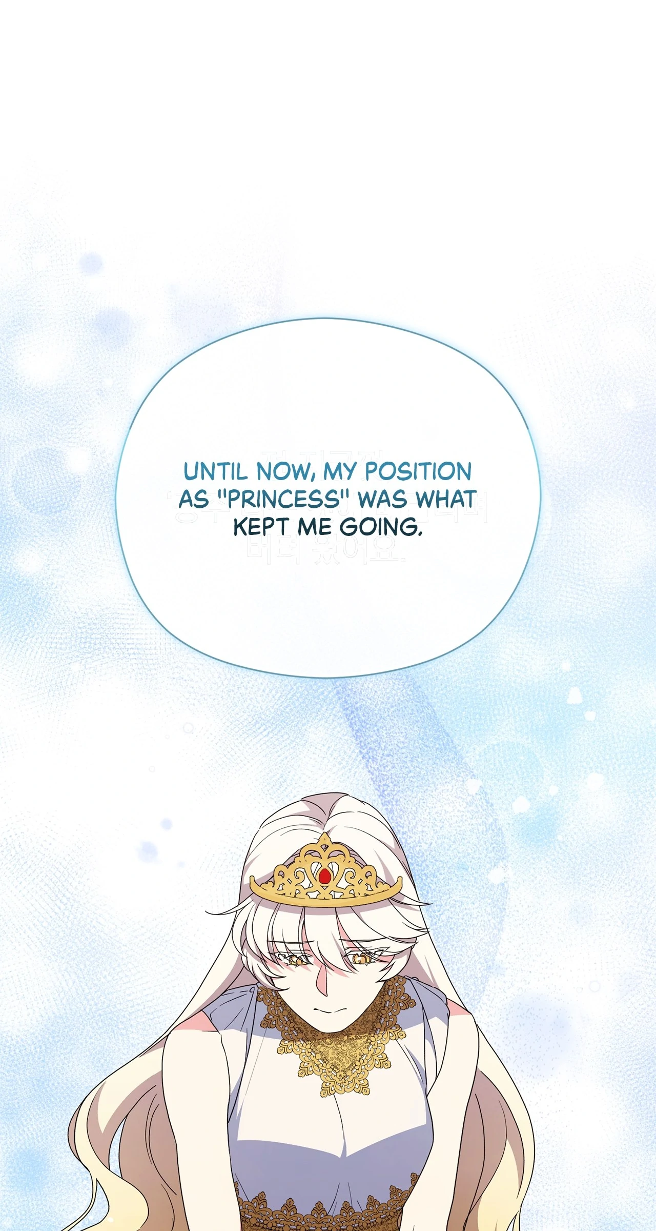The Princess in The Henhouse (Official) - Chapter 30 manhwa