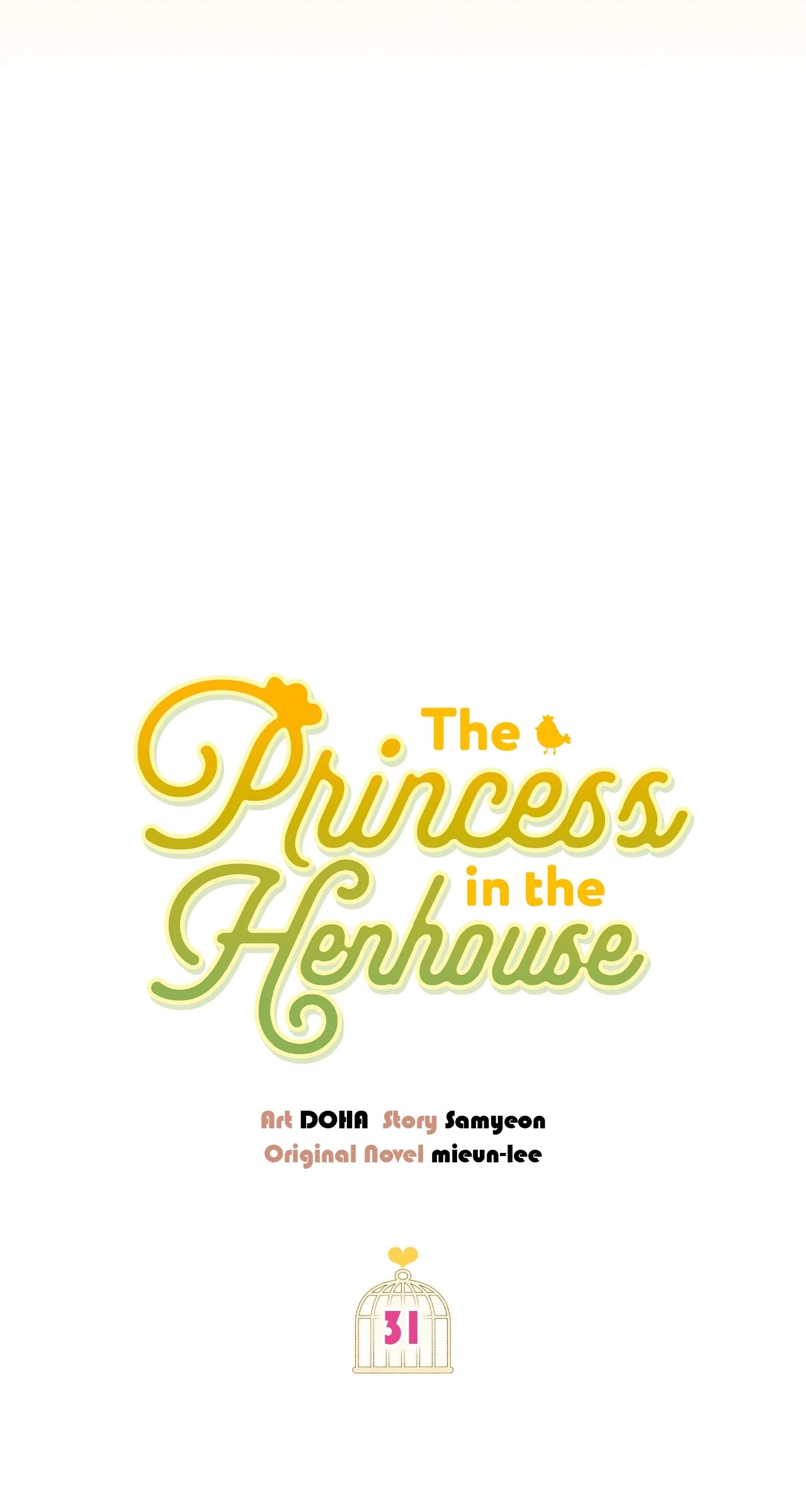 The Princess in The Henhouse (Official) - Chapter 31 manhwa