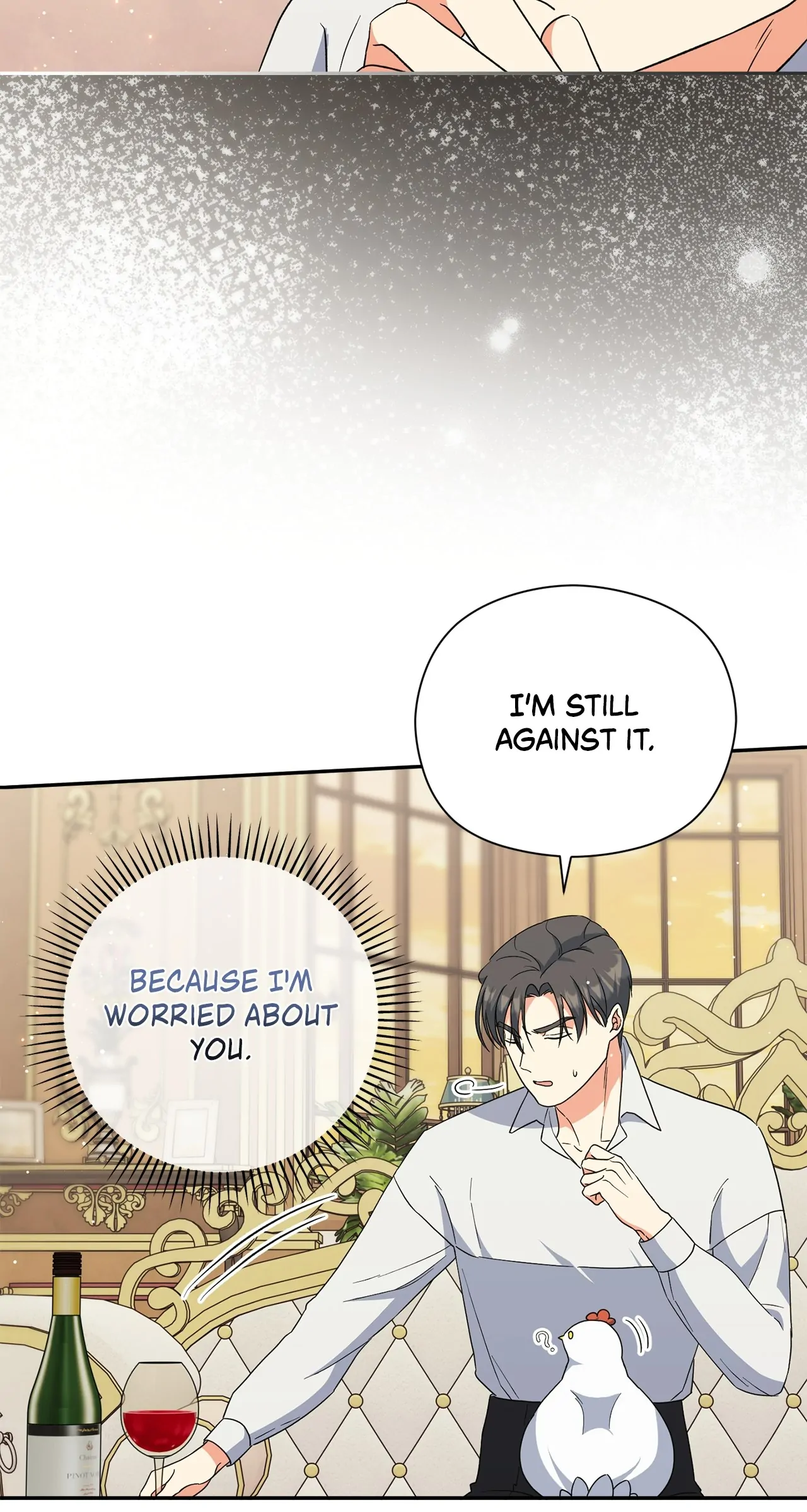 The Princess in The Henhouse (Official) - Chapter 31 manhwa