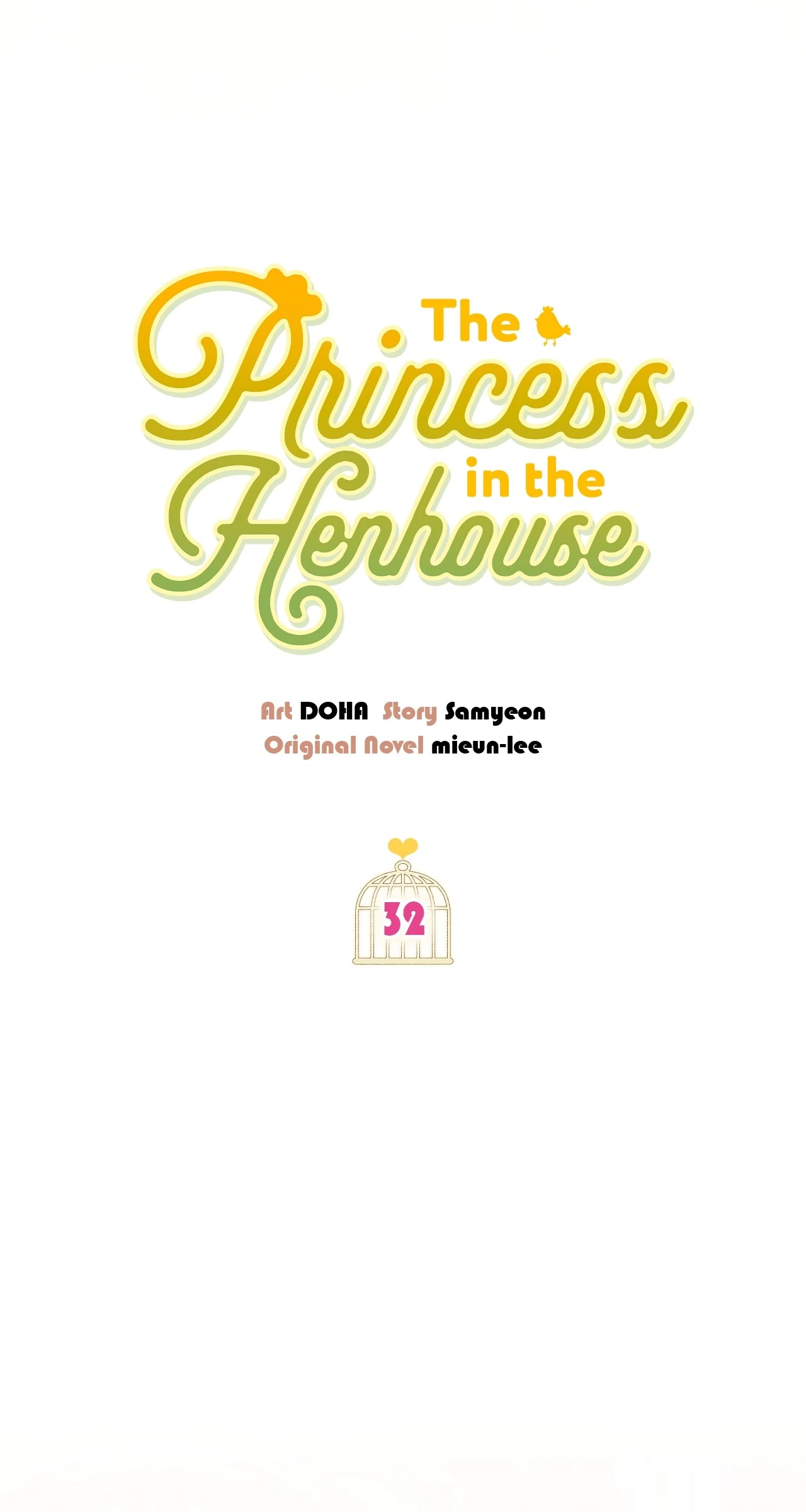 The Princess in The Henhouse (Official) - Chapter 32 manhwa