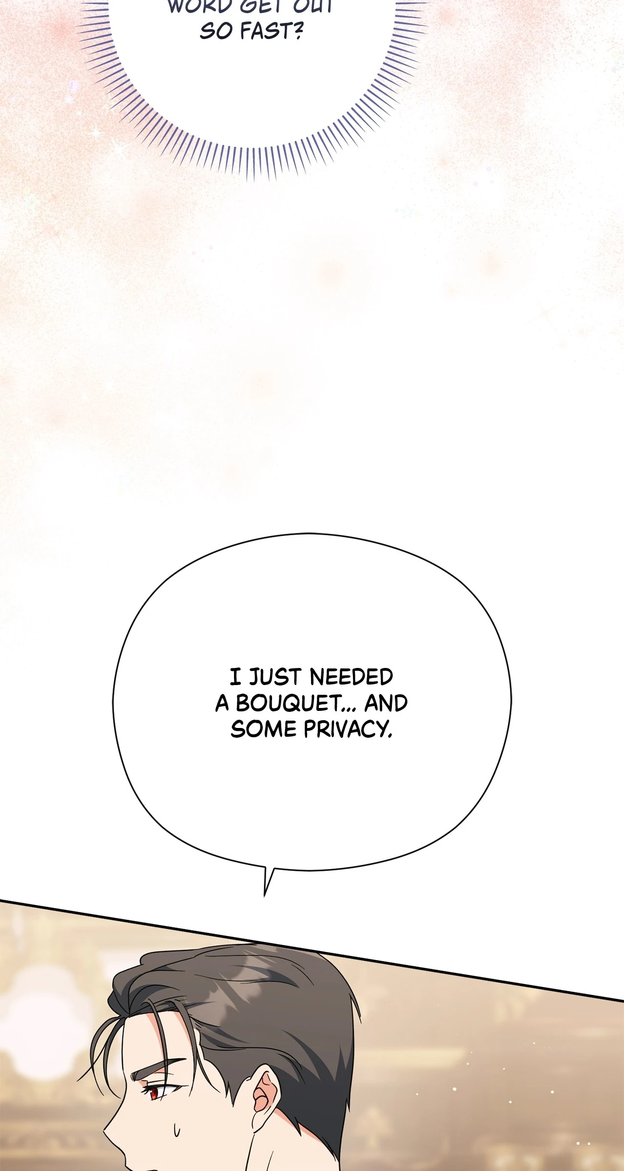 The Princess in The Henhouse (Official) - Chapter 32 manhwa