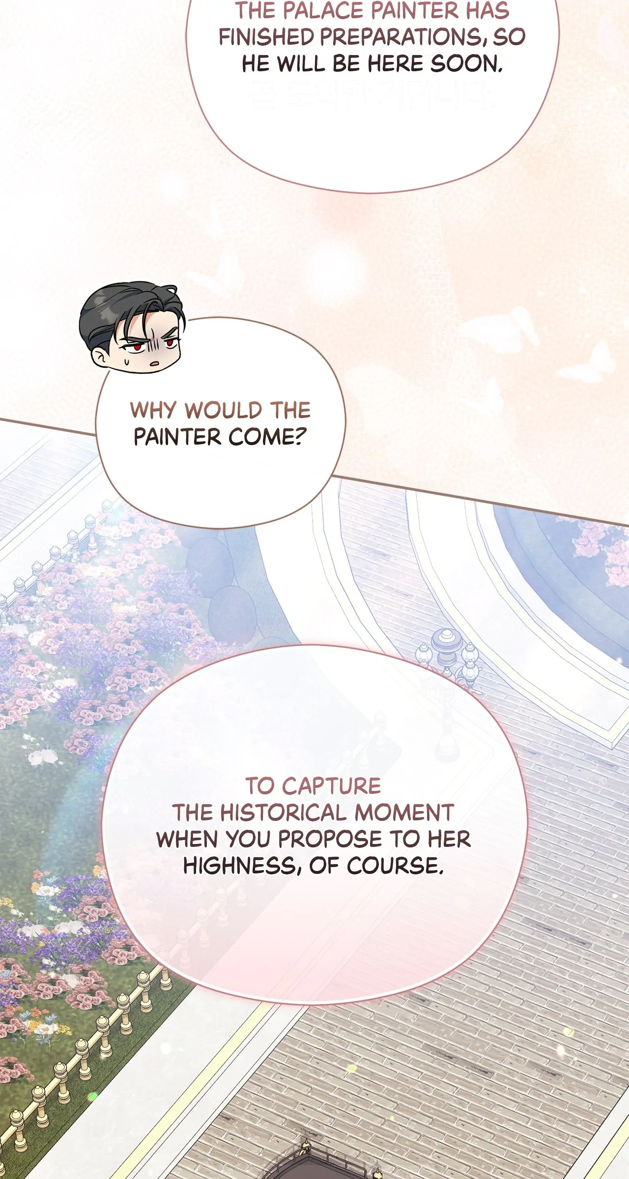 The Princess in The Henhouse (Official) - Chapter 32 manhwa