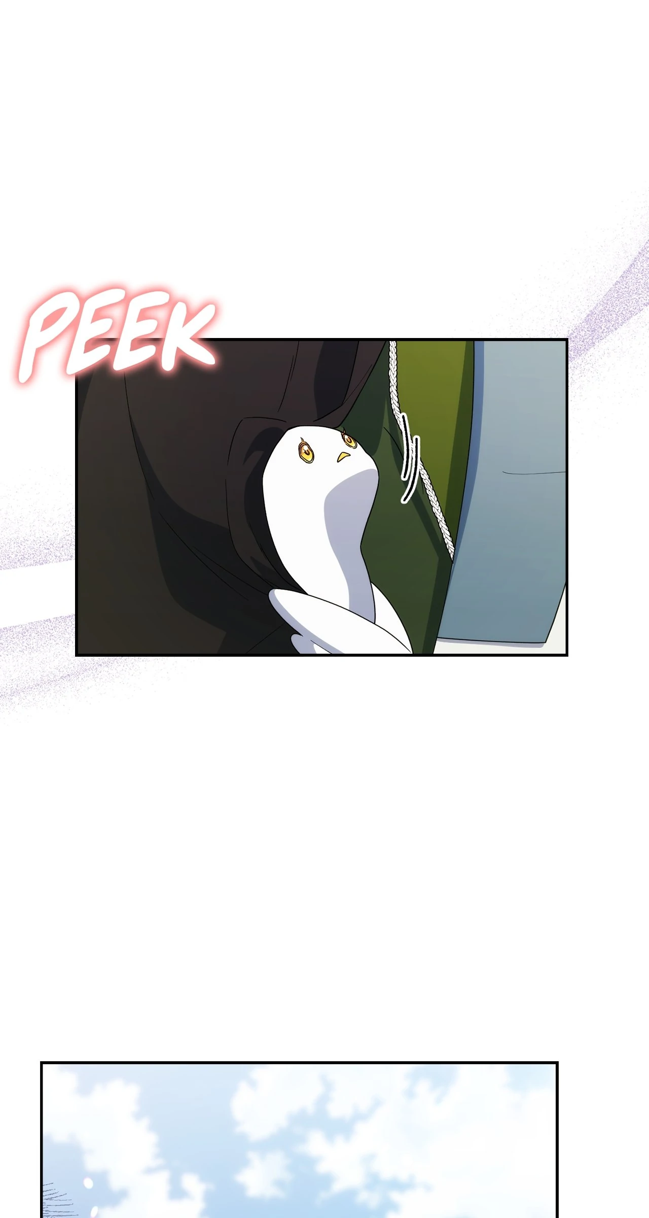 The Princess in The Henhouse (Official) - Chapter 33 manhwa