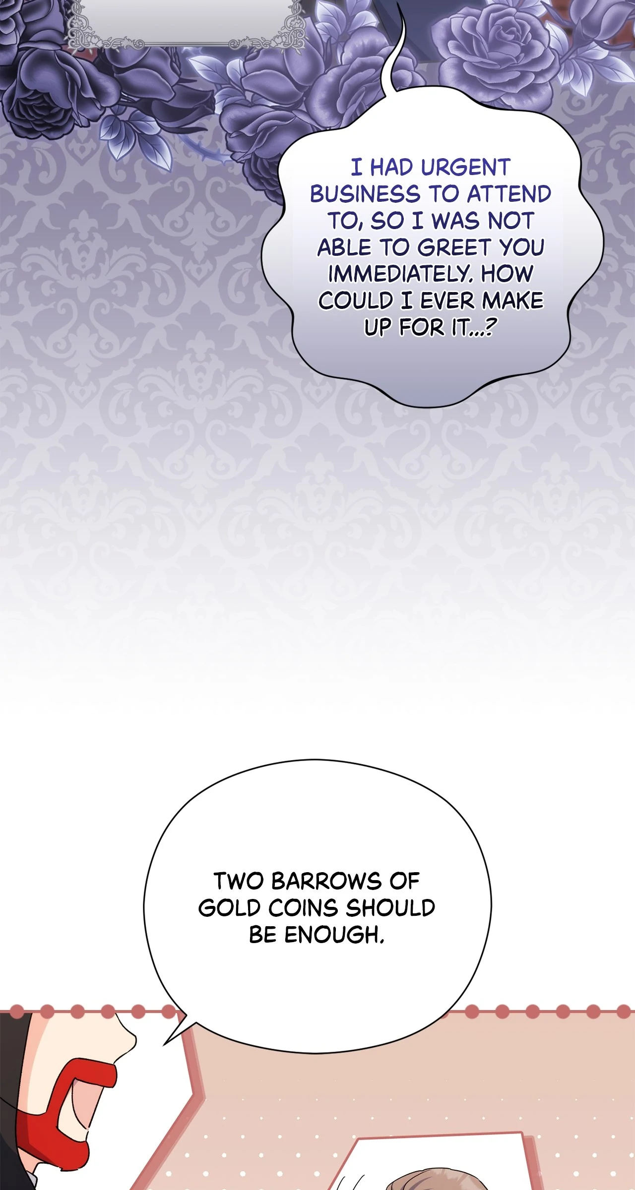 The Princess in The Henhouse (Official) - Chapter 33 manhwa