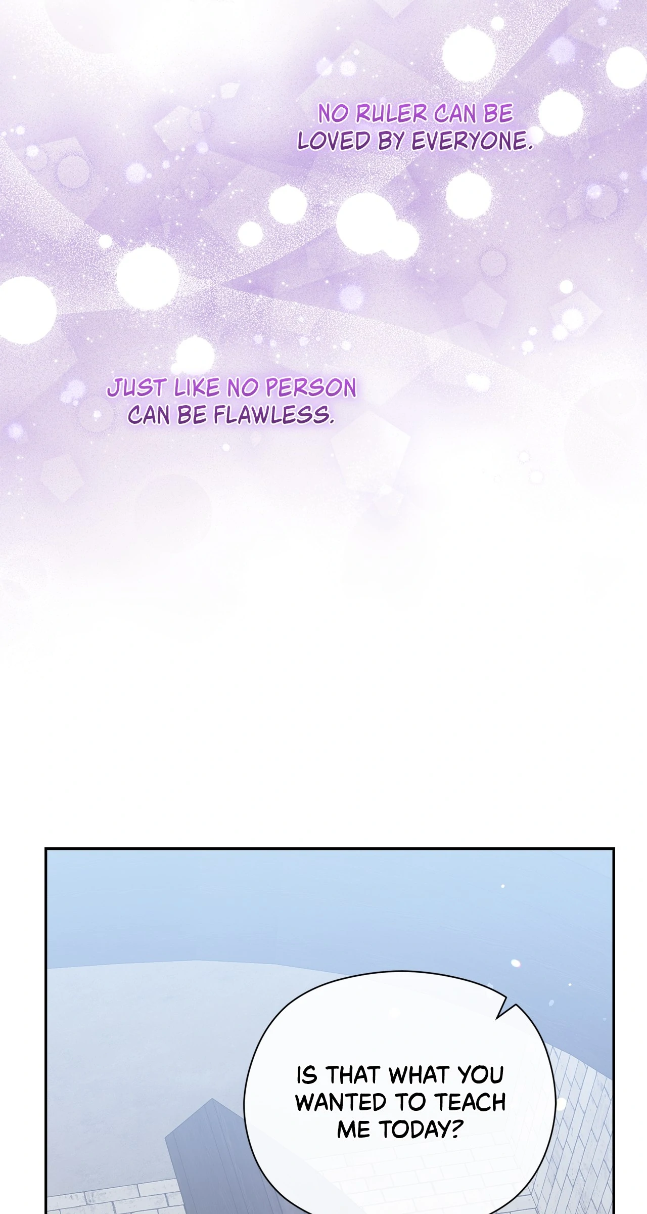 The Princess in The Henhouse (Official) - Chapter 33 manhwa