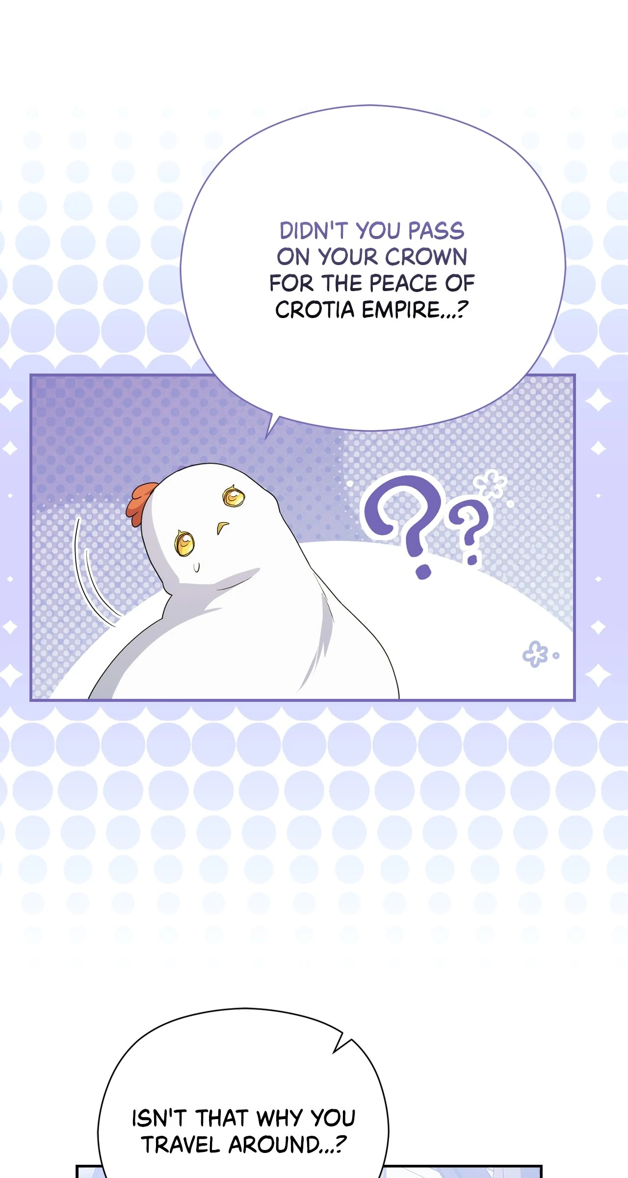 The Princess in The Henhouse (Official) - Chapter 33 manhwa