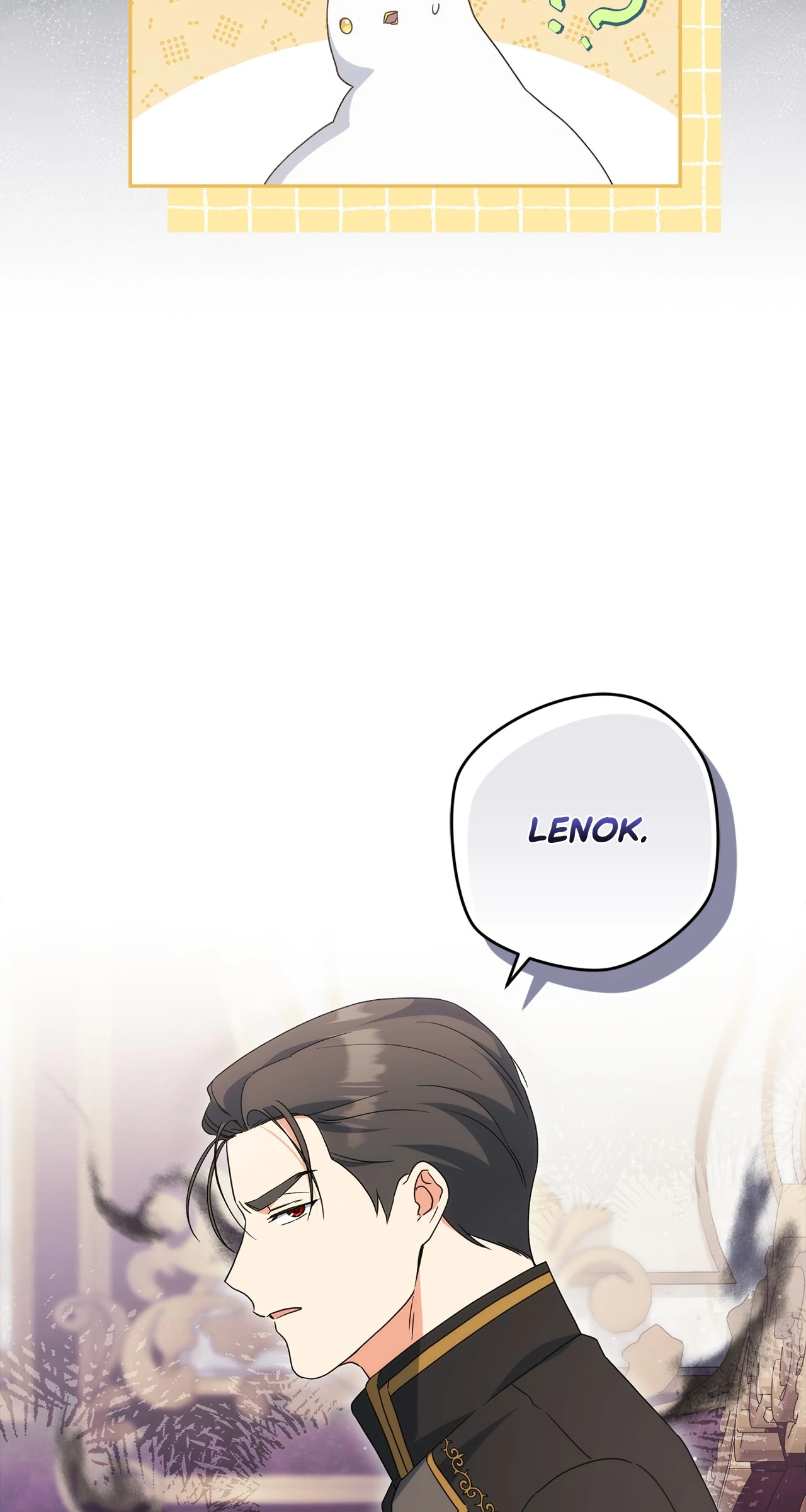 The Princess in The Henhouse (Official) - Chapter 34 manhwa