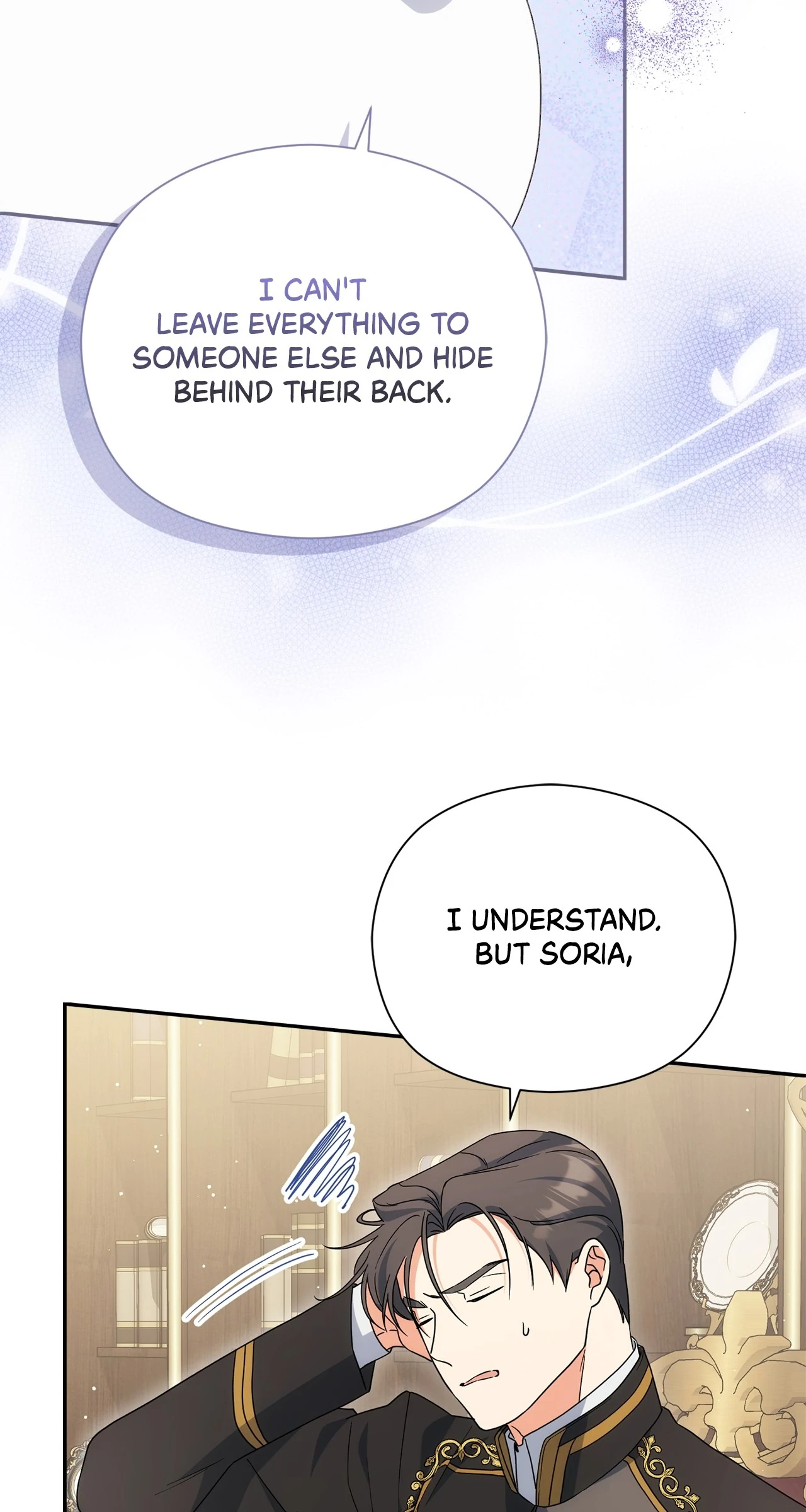 The Princess in The Henhouse (Official) - Chapter 34 manhwa