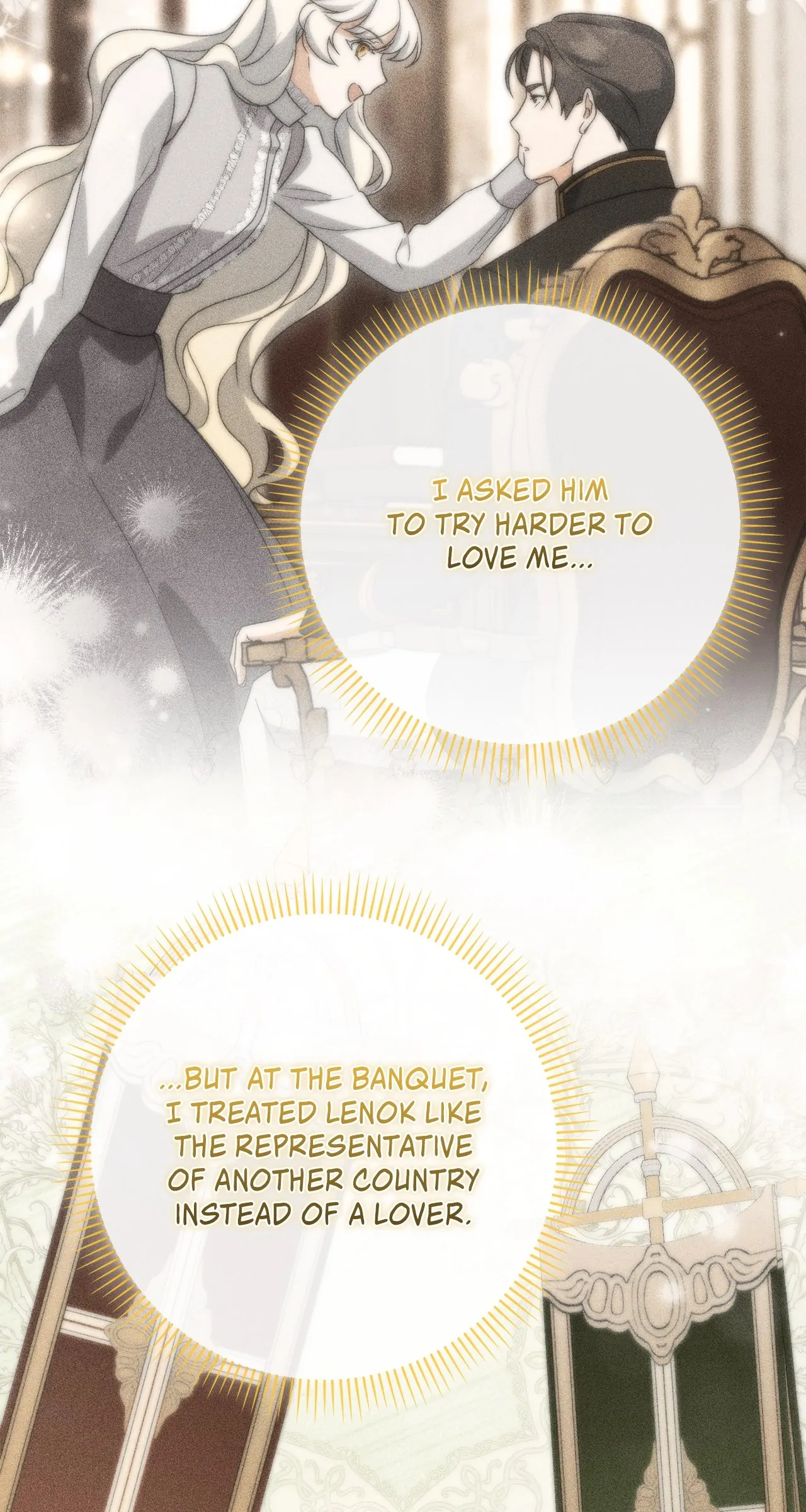 The Princess in The Henhouse (Official) - Chapter 38 manhwa